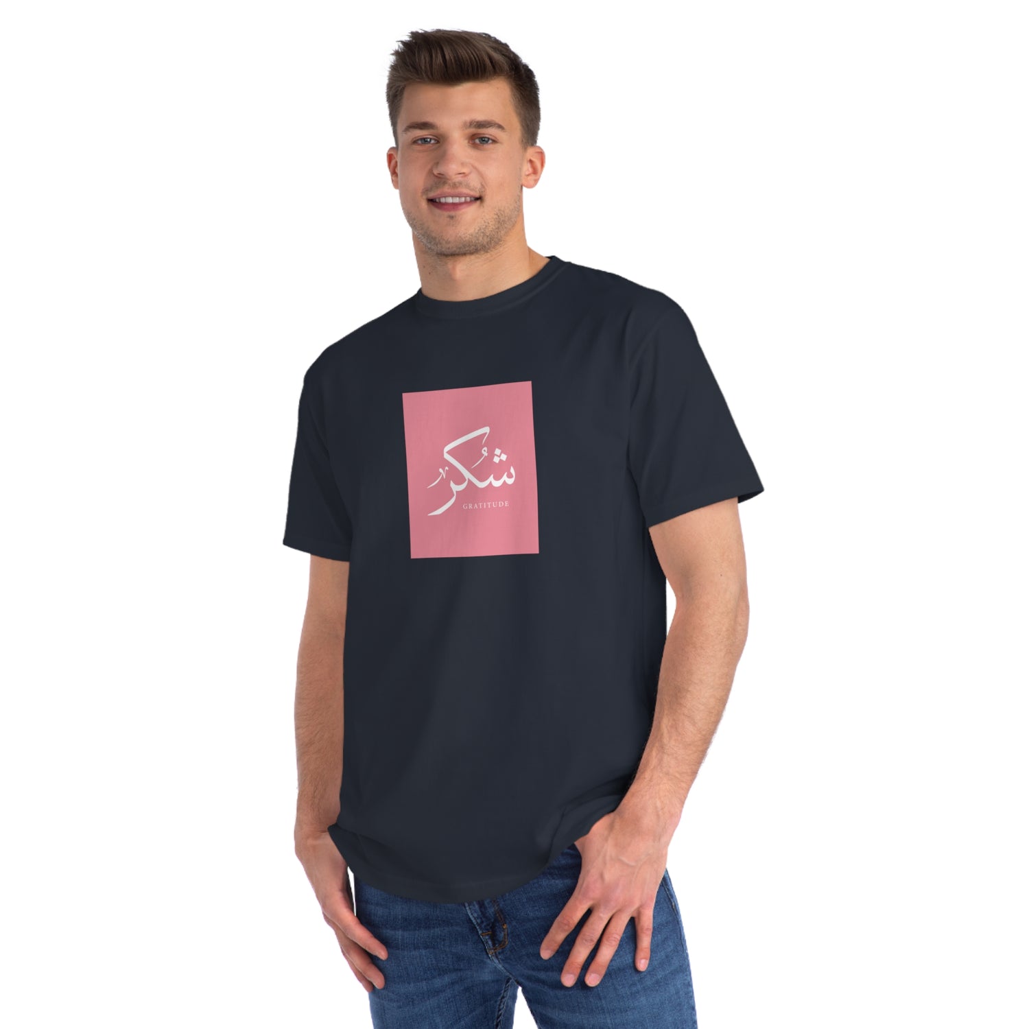Organic Unisex Classic T-Shirt, "Gratitude" 2
