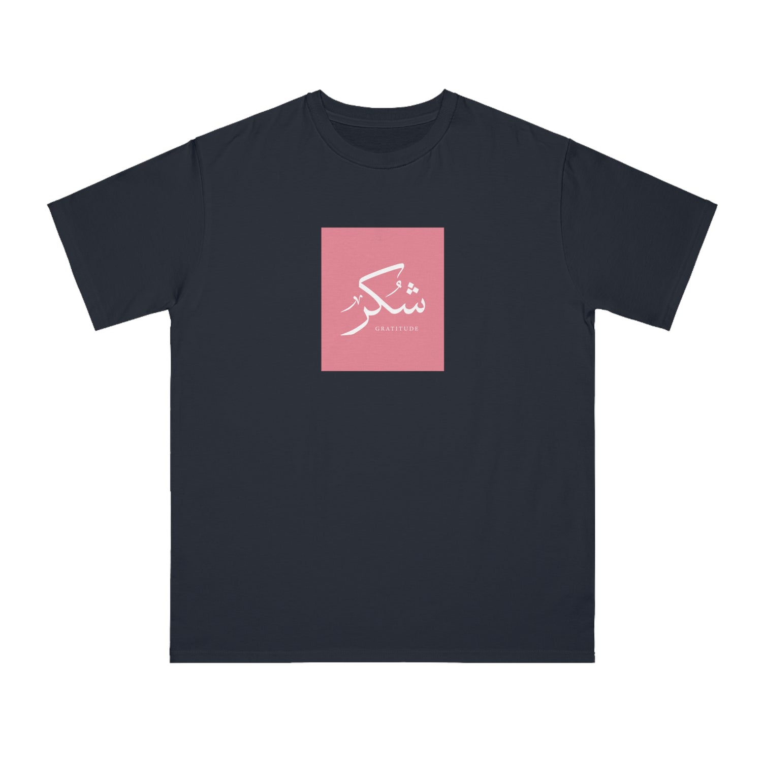 Organic Unisex Classic T-Shirt, "Gratitude" 2