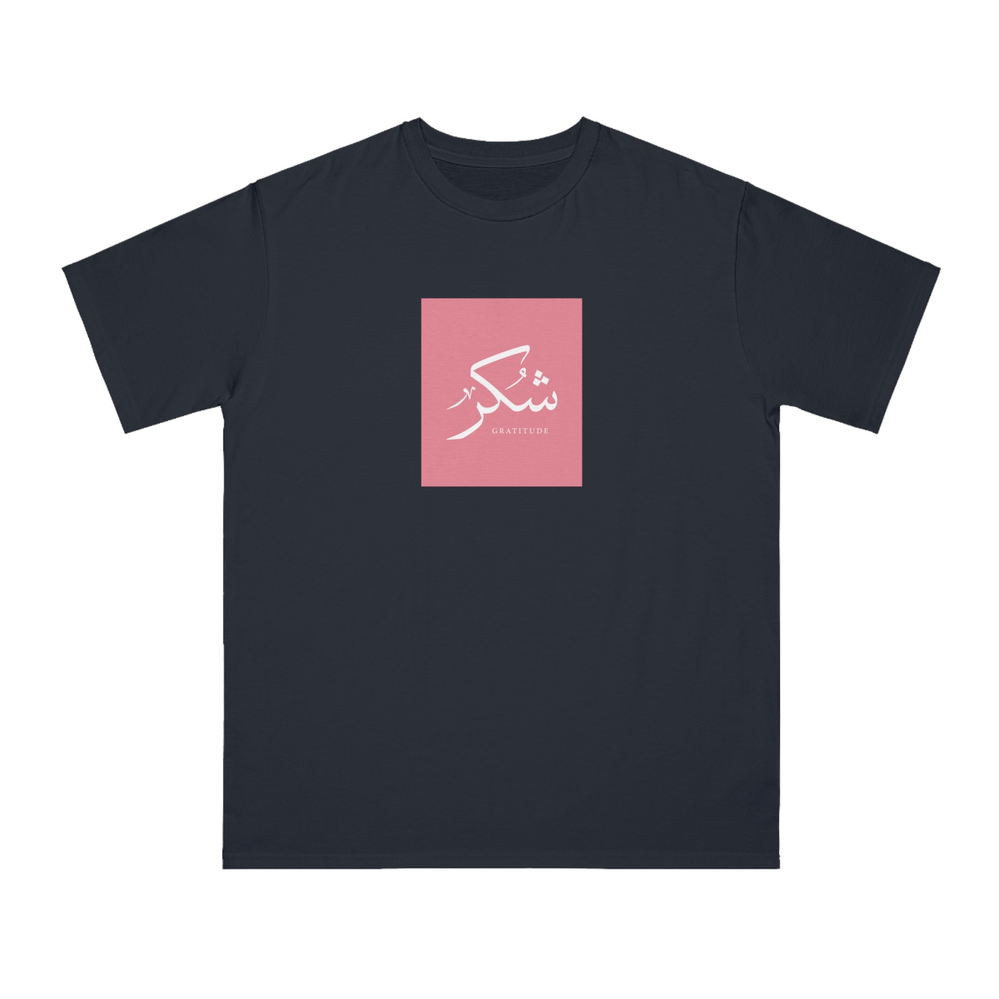 Organic Unisex Classic T-Shirt, "Gratitude" 2