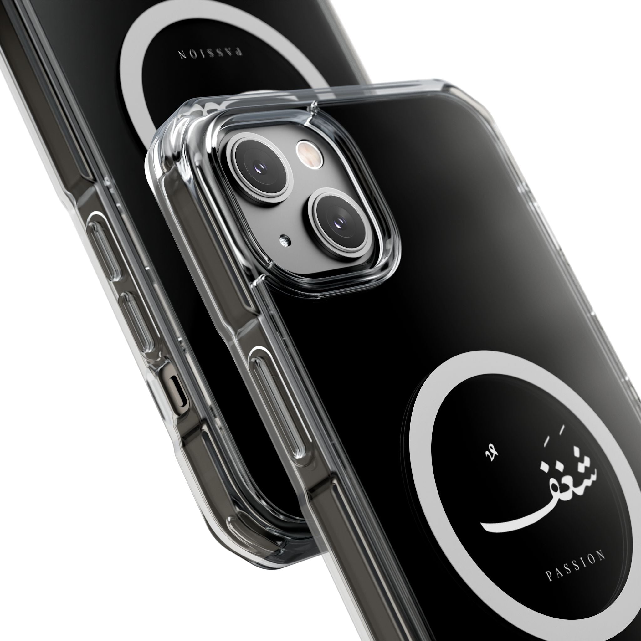 Magnetic Clear Impact Cases, "Passion"