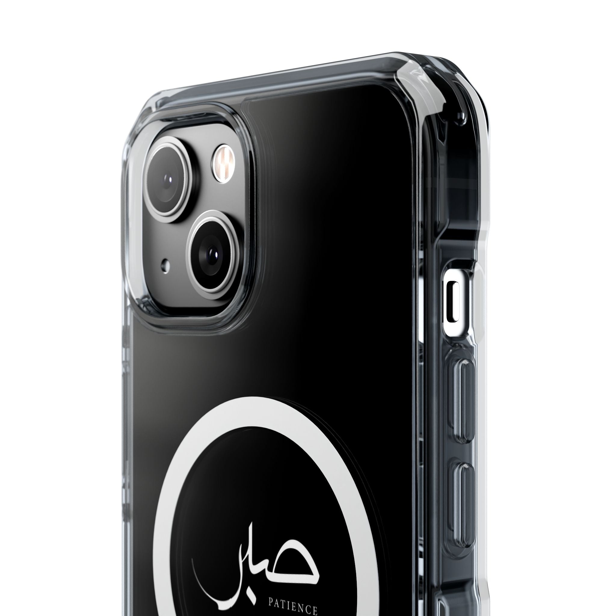 Magnetic Clear Impact Cases, "Patience"