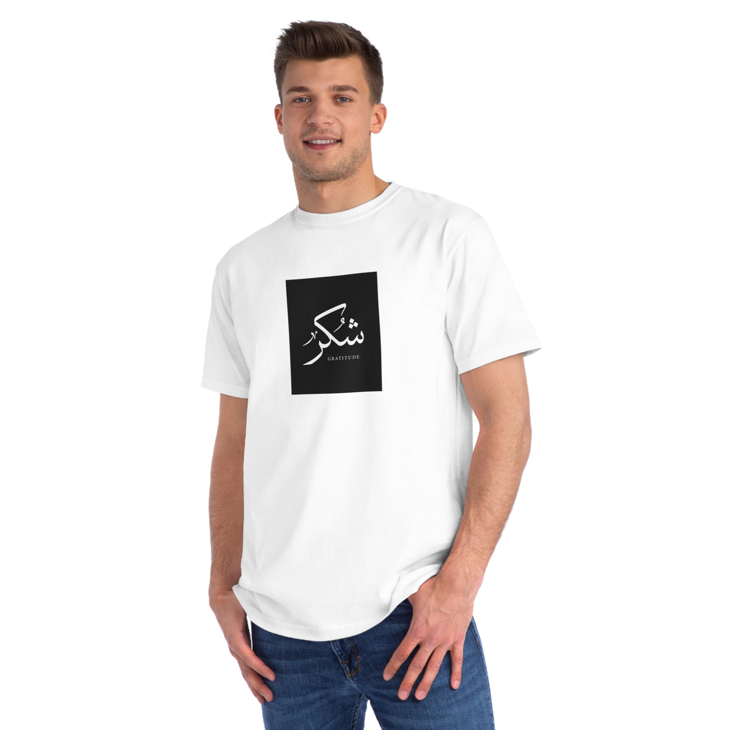 Organic Unisex Classic T-Shirt, "Gratitude"