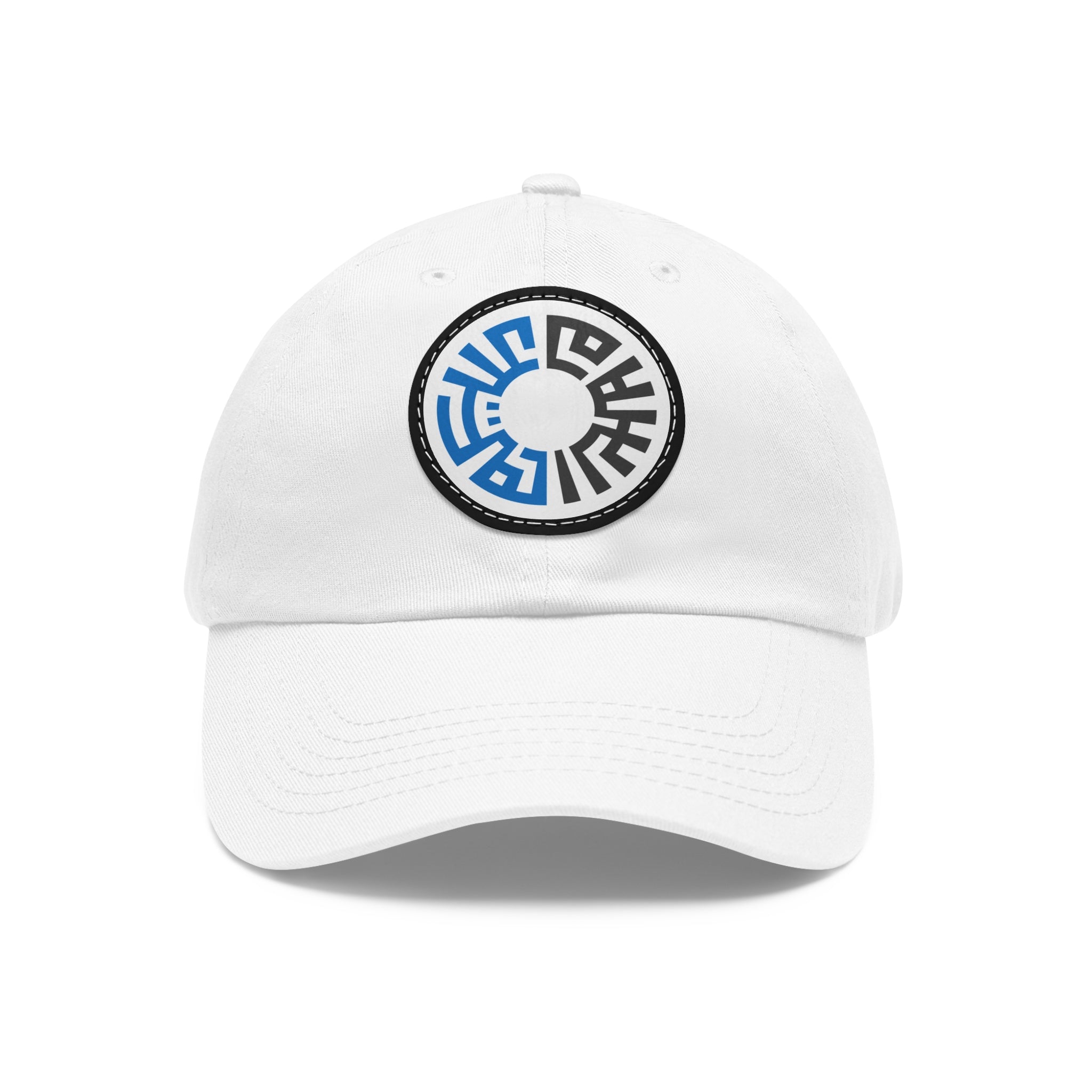"Salam" Hat with Leather Patch- White