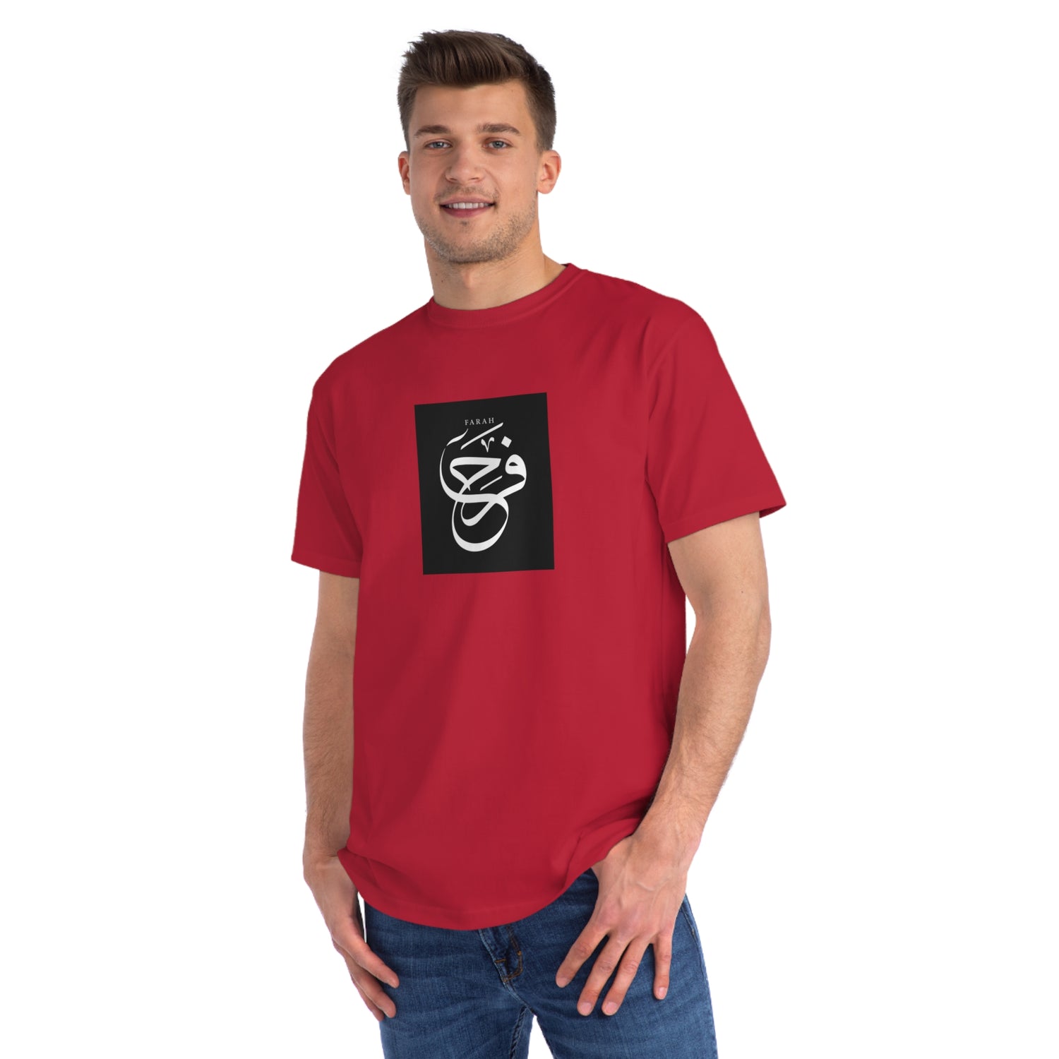 Organic Unisex Classic T-Shirt, "Happiness"