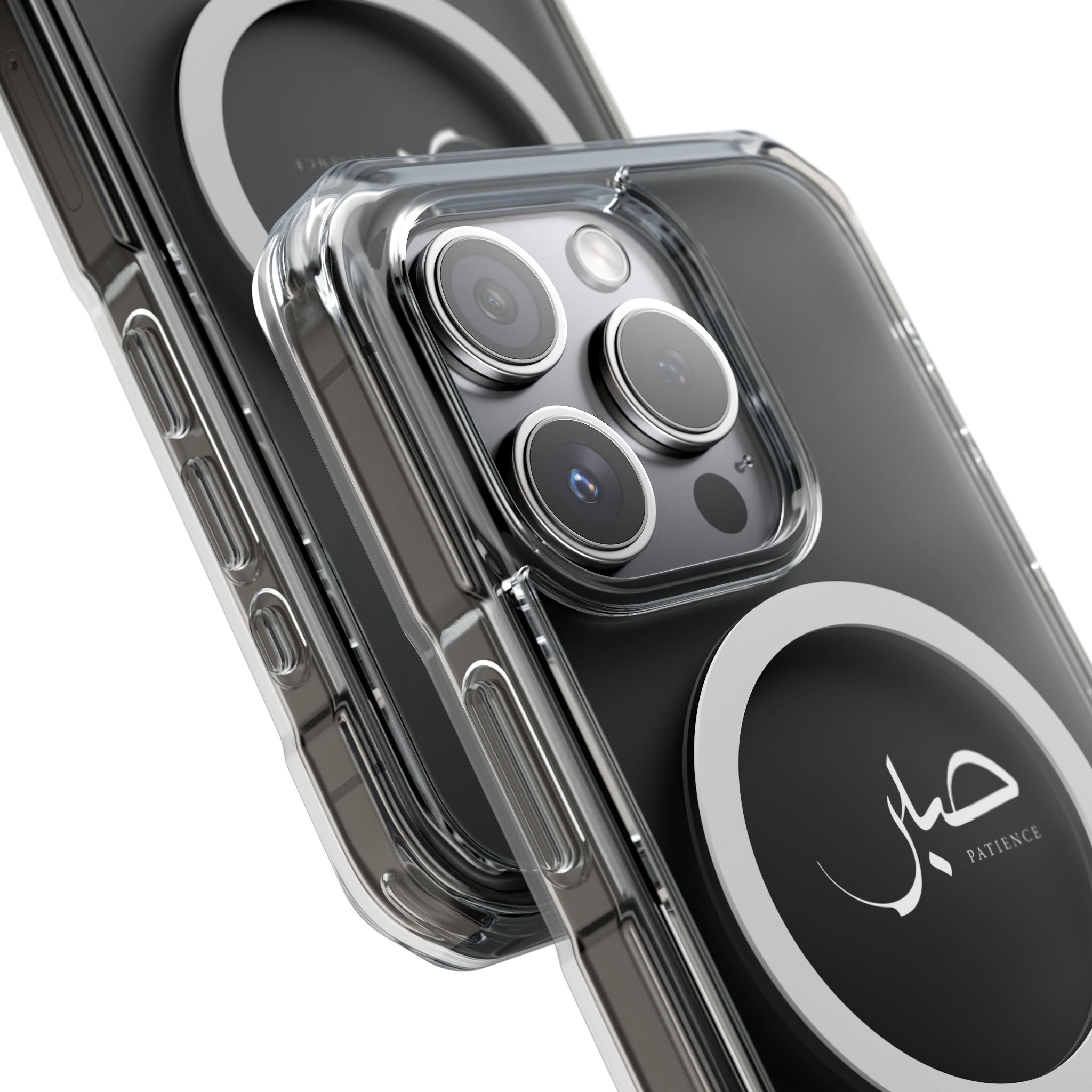Magnetic Clear Impact Cases, "Patience"