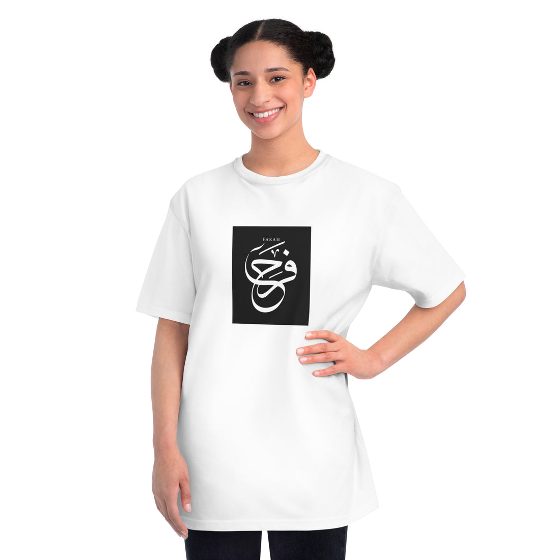 Organic Unisex Classic T-Shirt, "Happiness"