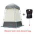 Outdoor Strong Shower Tent, Toilet, Dressing, Changing Room, Movable WC, Fishing Sunshade, High Quality