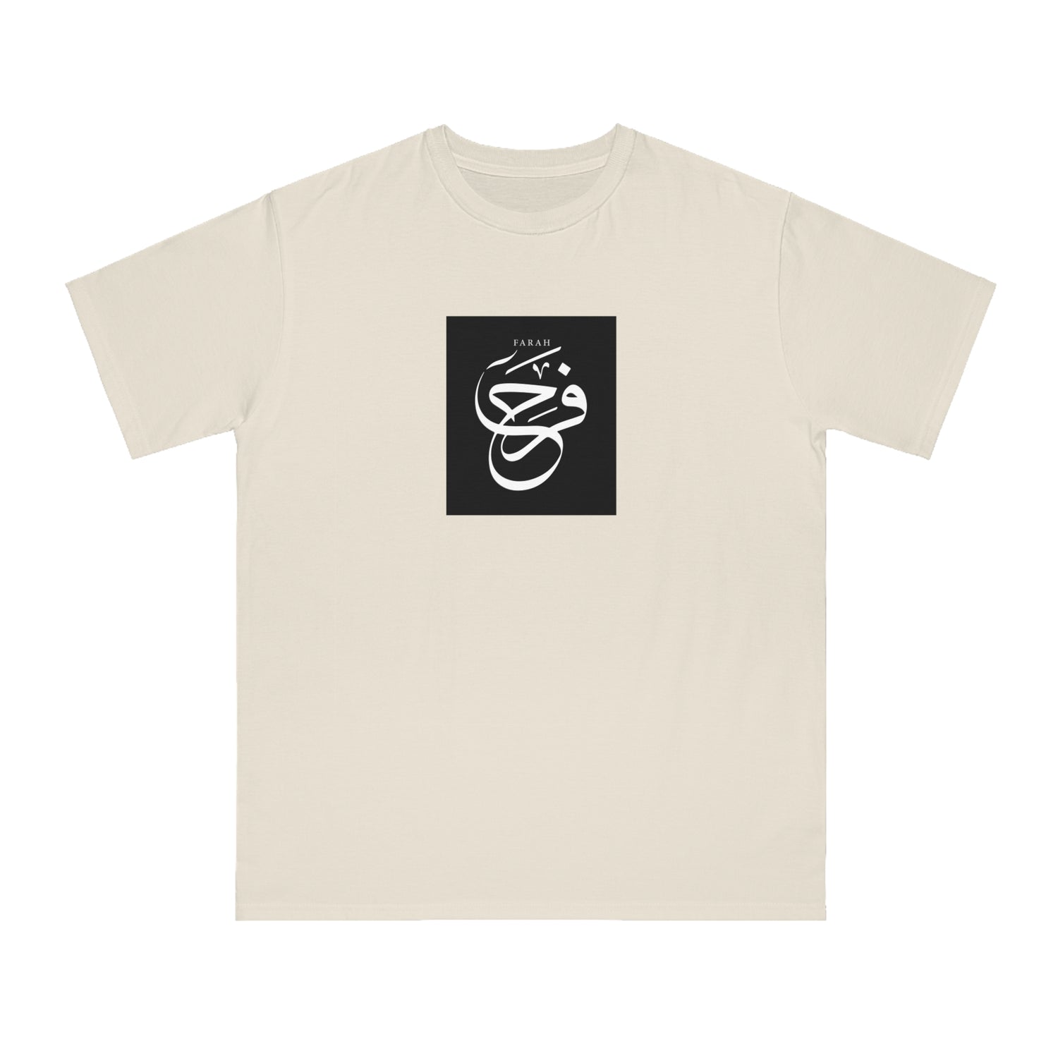 Organic Unisex Classic T-Shirt, "Happiness"