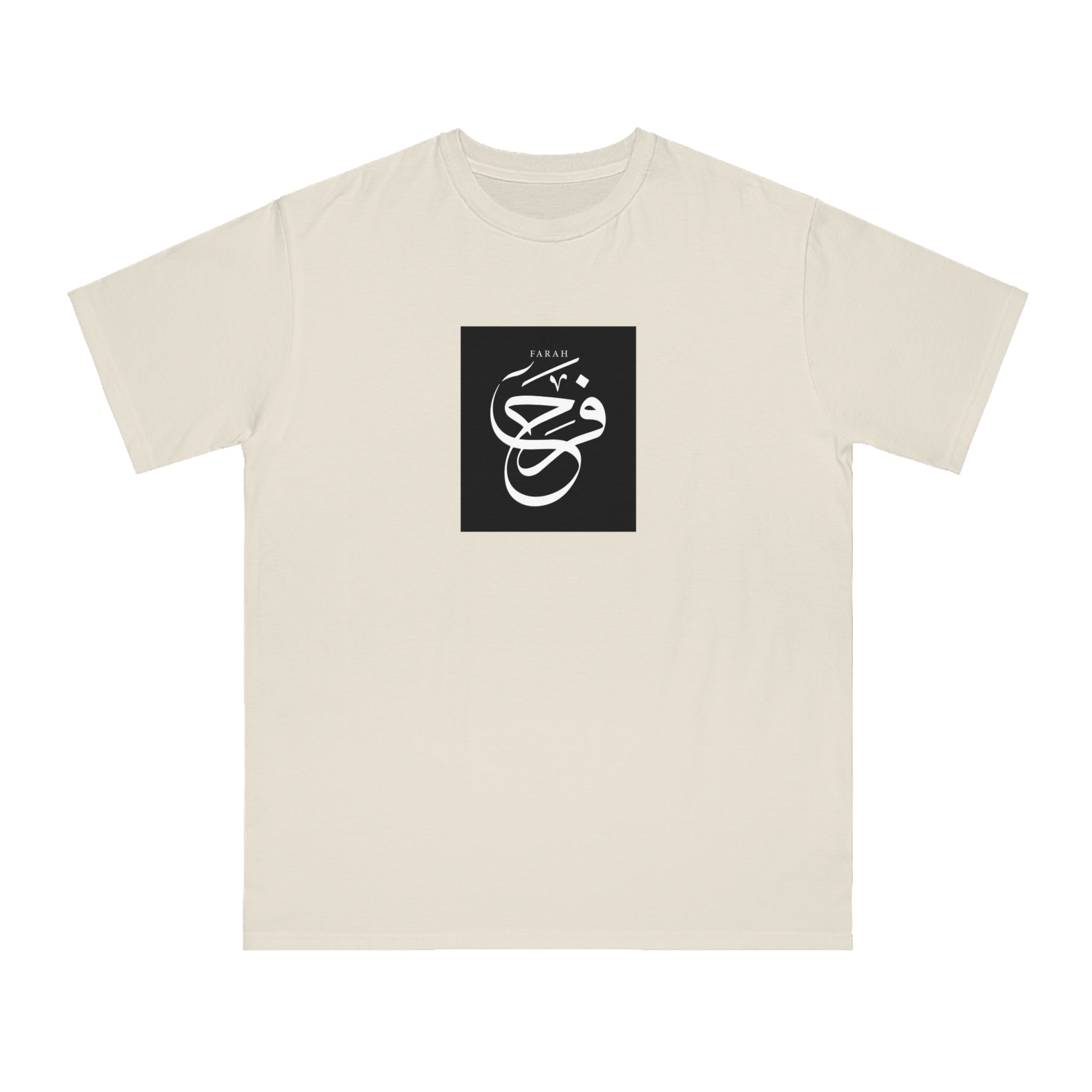 Organic Unisex Classic T-Shirt, "Happiness"