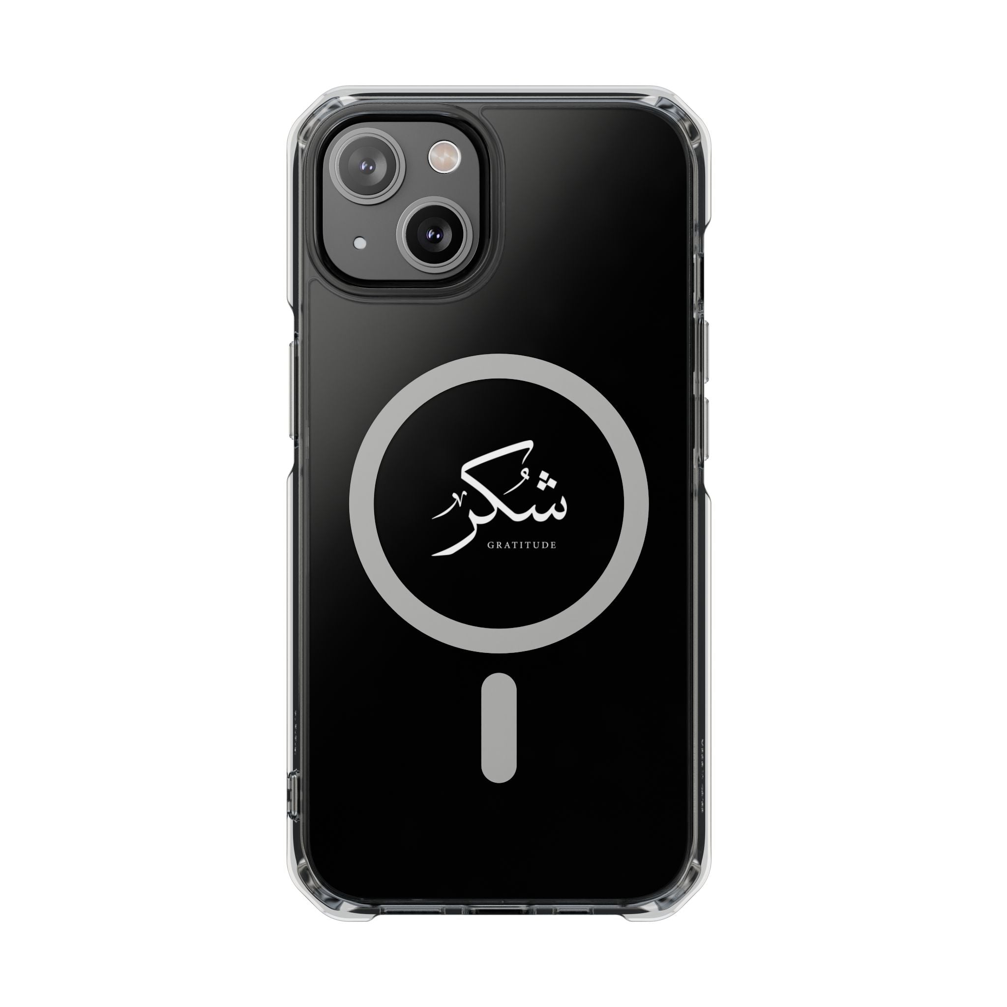 Magnetic Clear Impact Cases, "Gratitude"