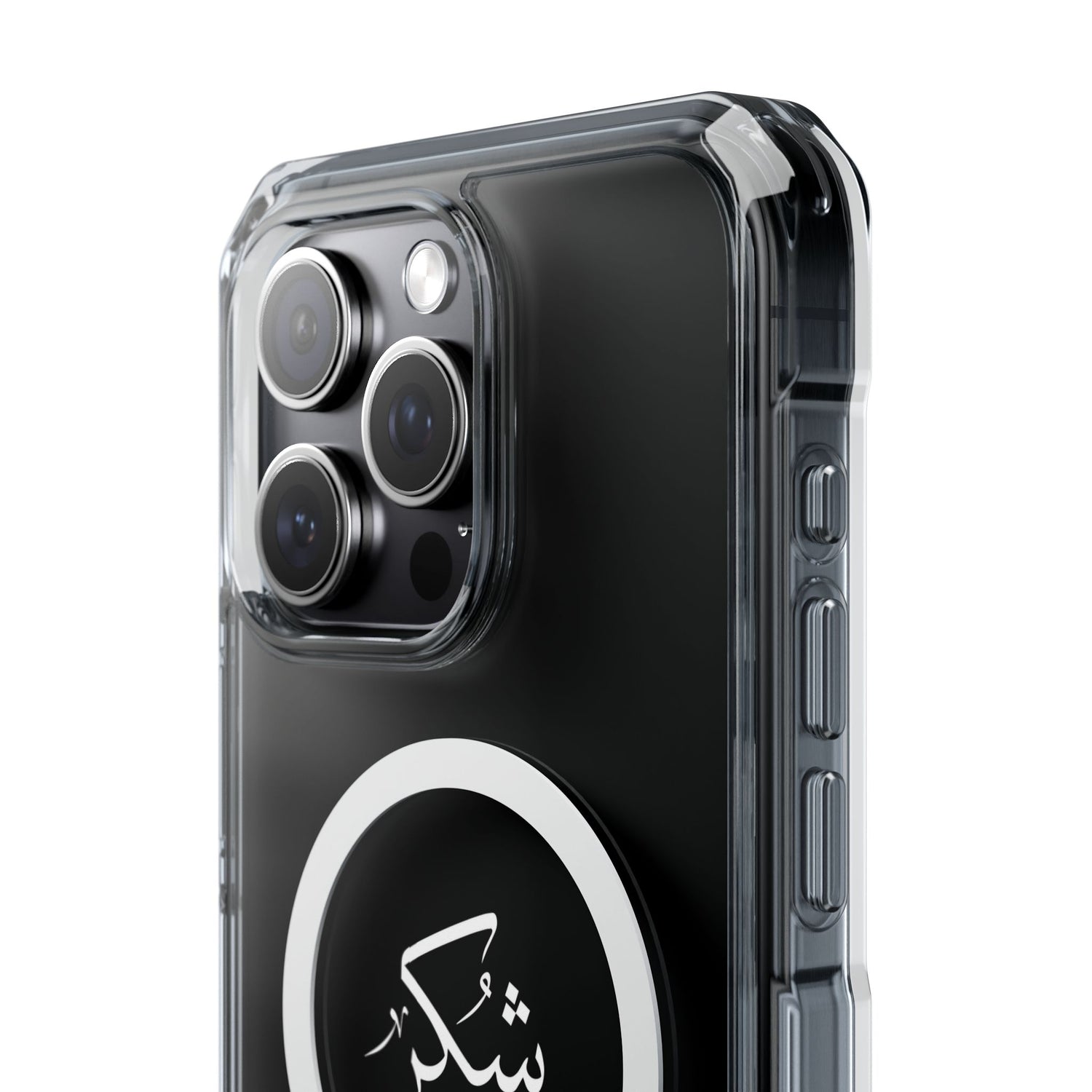 Magnetic Clear Impact Cases, "Gratitude"