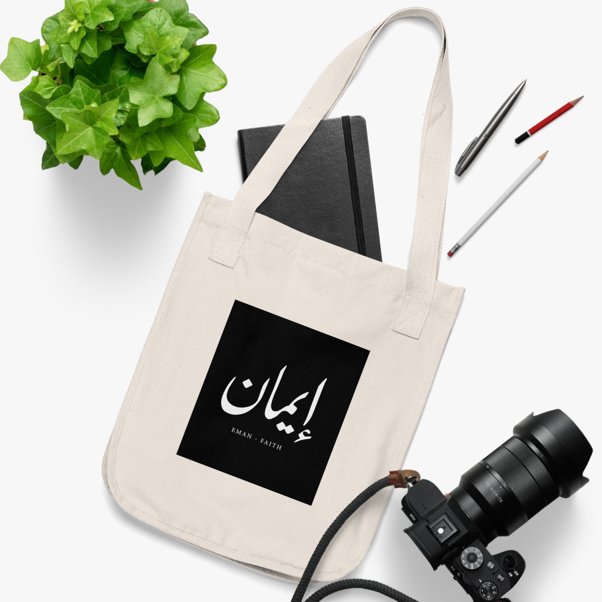 Organic Canvas Tote Bag, "Faith"