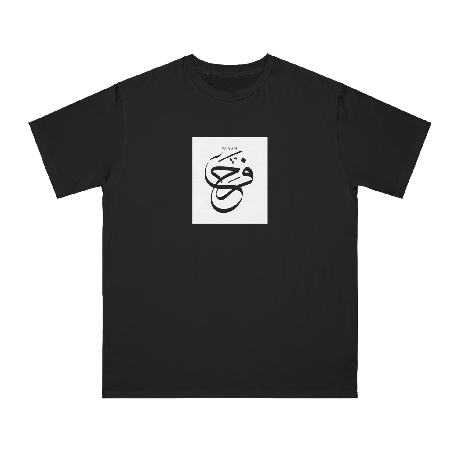 Organic Unisex Classic T-Shirt, "Happiness"