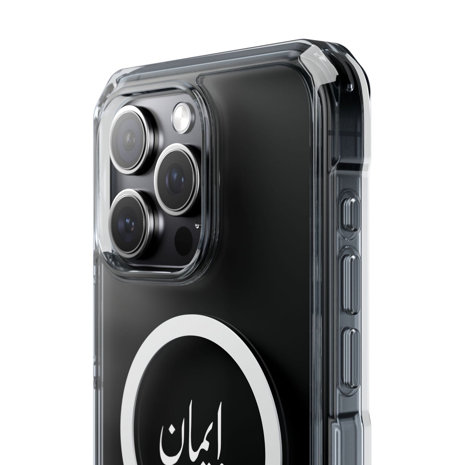 Magnetic Clear Impact Cases, "Faith"