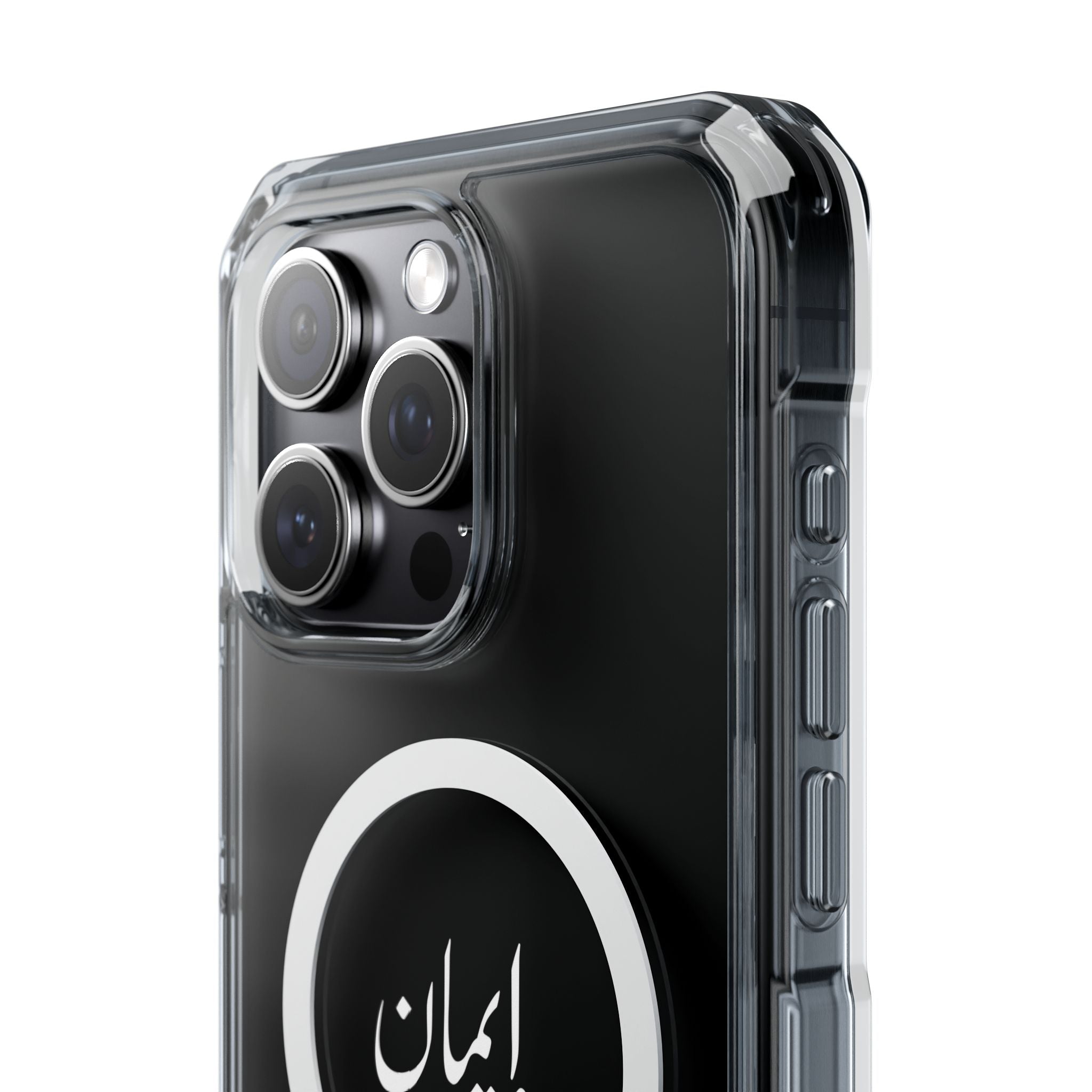 Magnetic Clear Impact Cases, "Faith"
