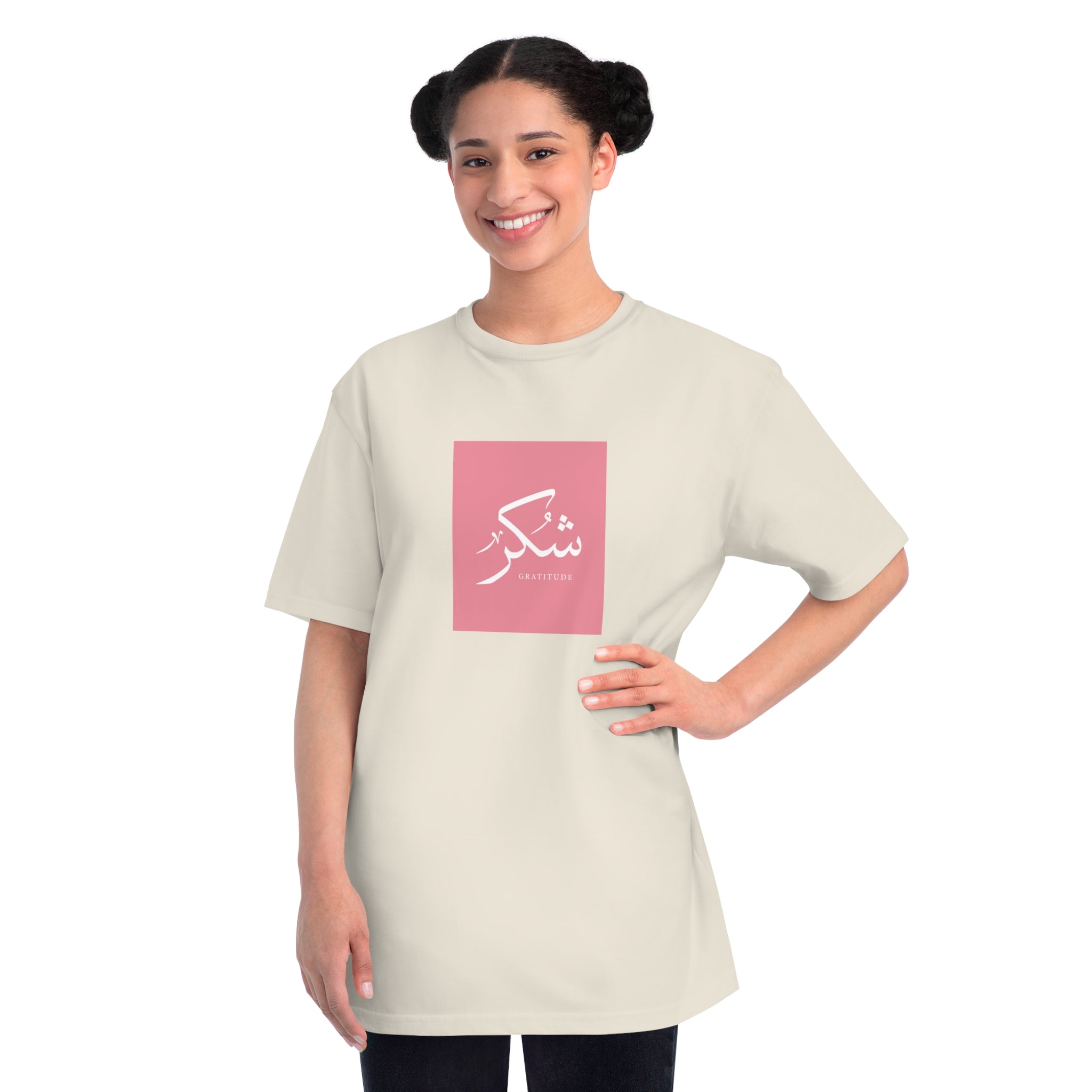 Organic Unisex Classic T-Shirt, "Gratitude" 2