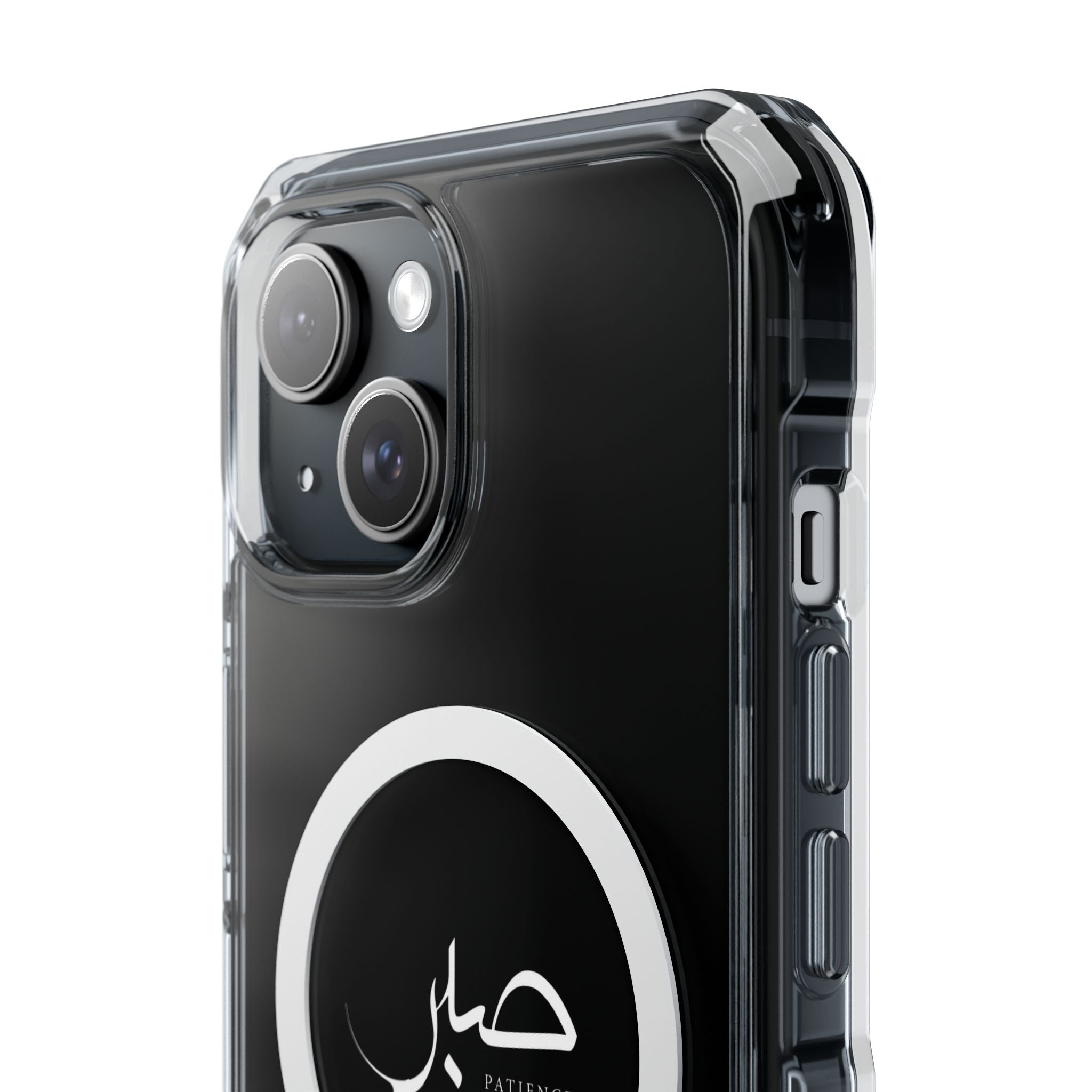 Magnetic Clear Impact Cases, "Patience"