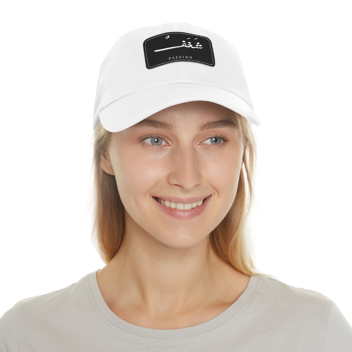 Hat with Leather Patch, "Passion"
