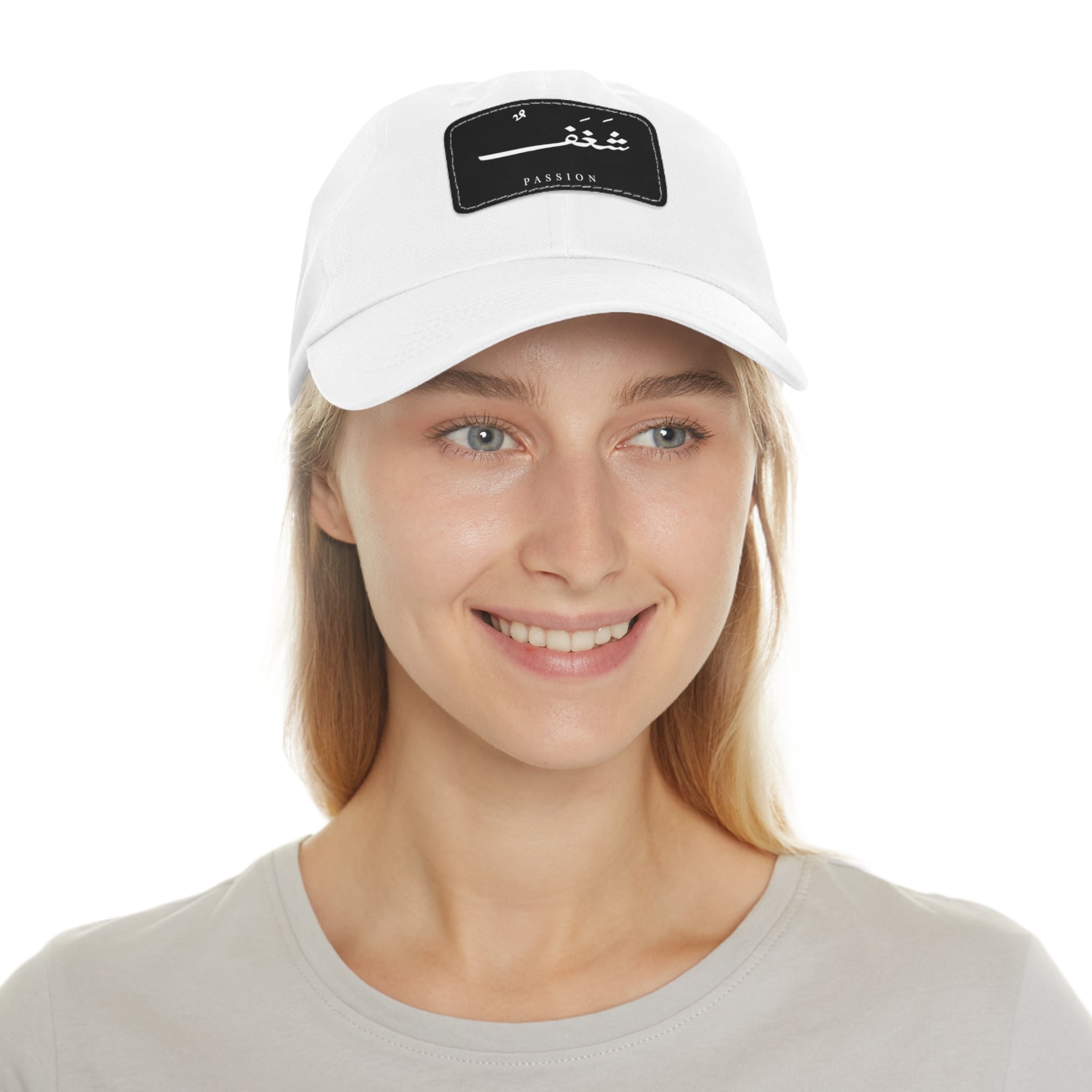 Hat with Leather Patch, "Passion"