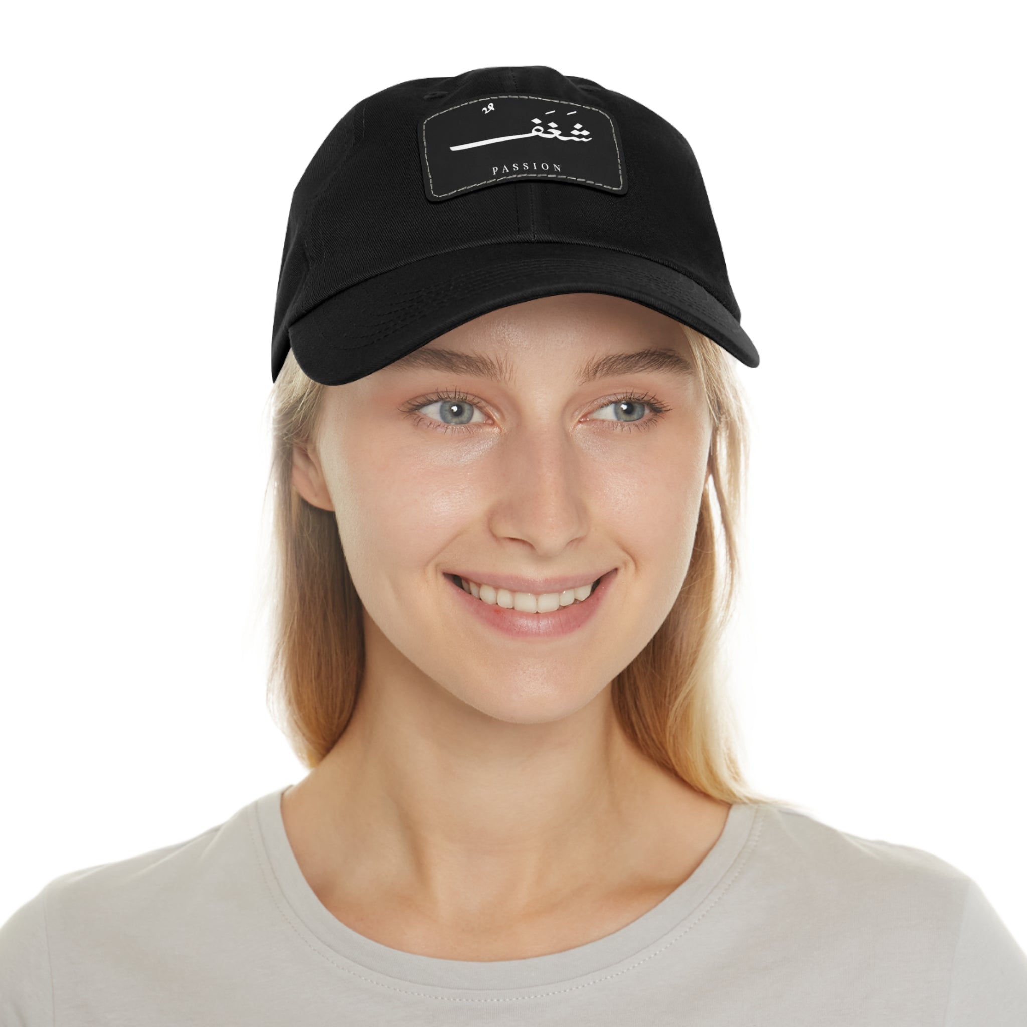 Hat with Leather Patch, "Passion"