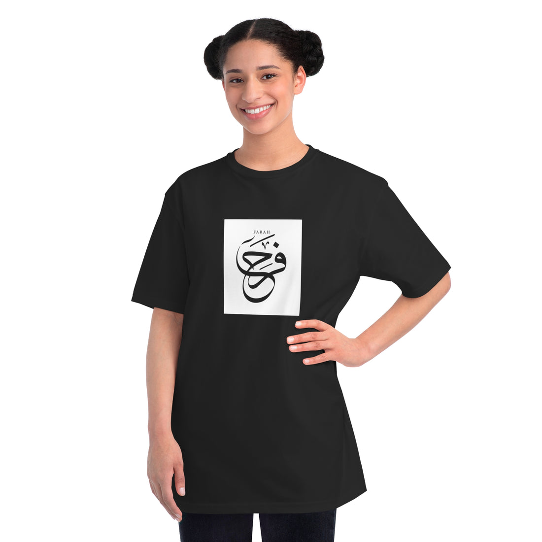 Organic Unisex Classic T-Shirt, "Happiness"
