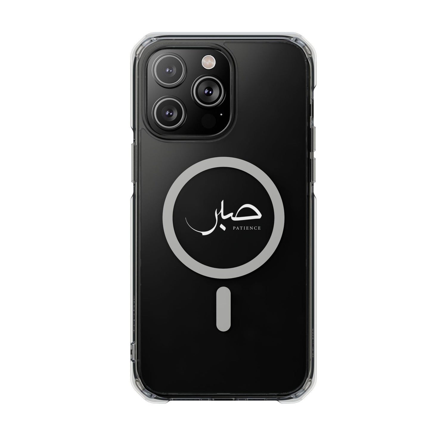 Magnetic Clear Impact Cases, "Patience"