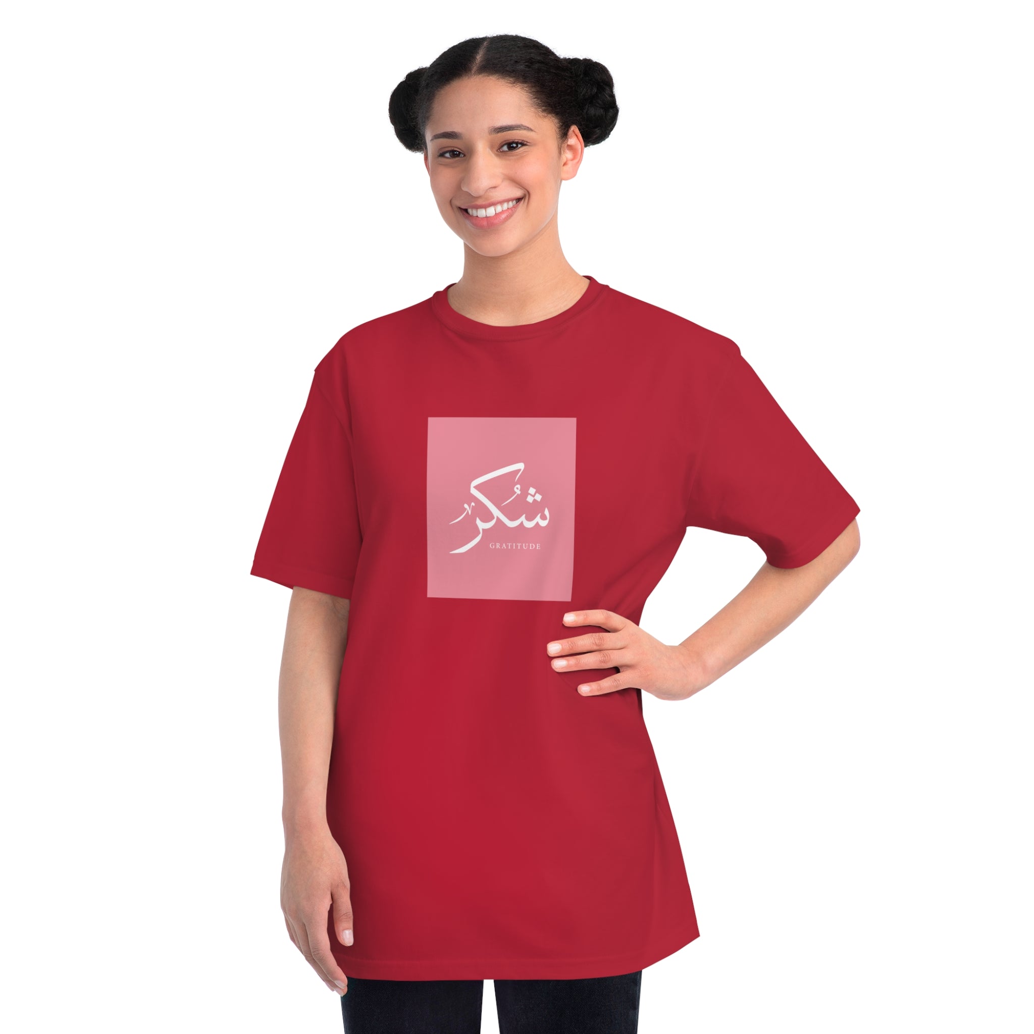 Organic Unisex Classic T-Shirt, "Gratitude" 2