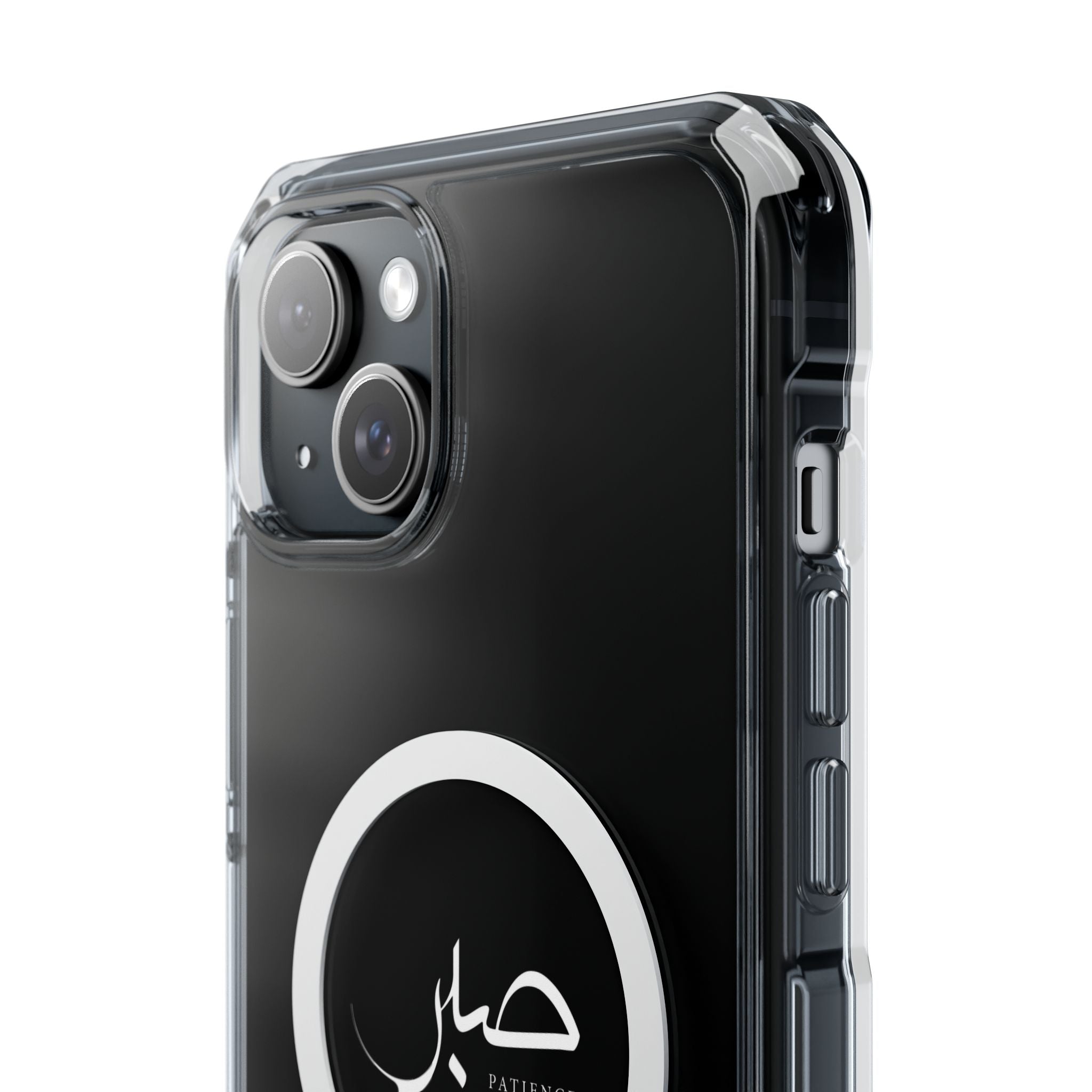 Magnetic Clear Impact Cases, "Patience"