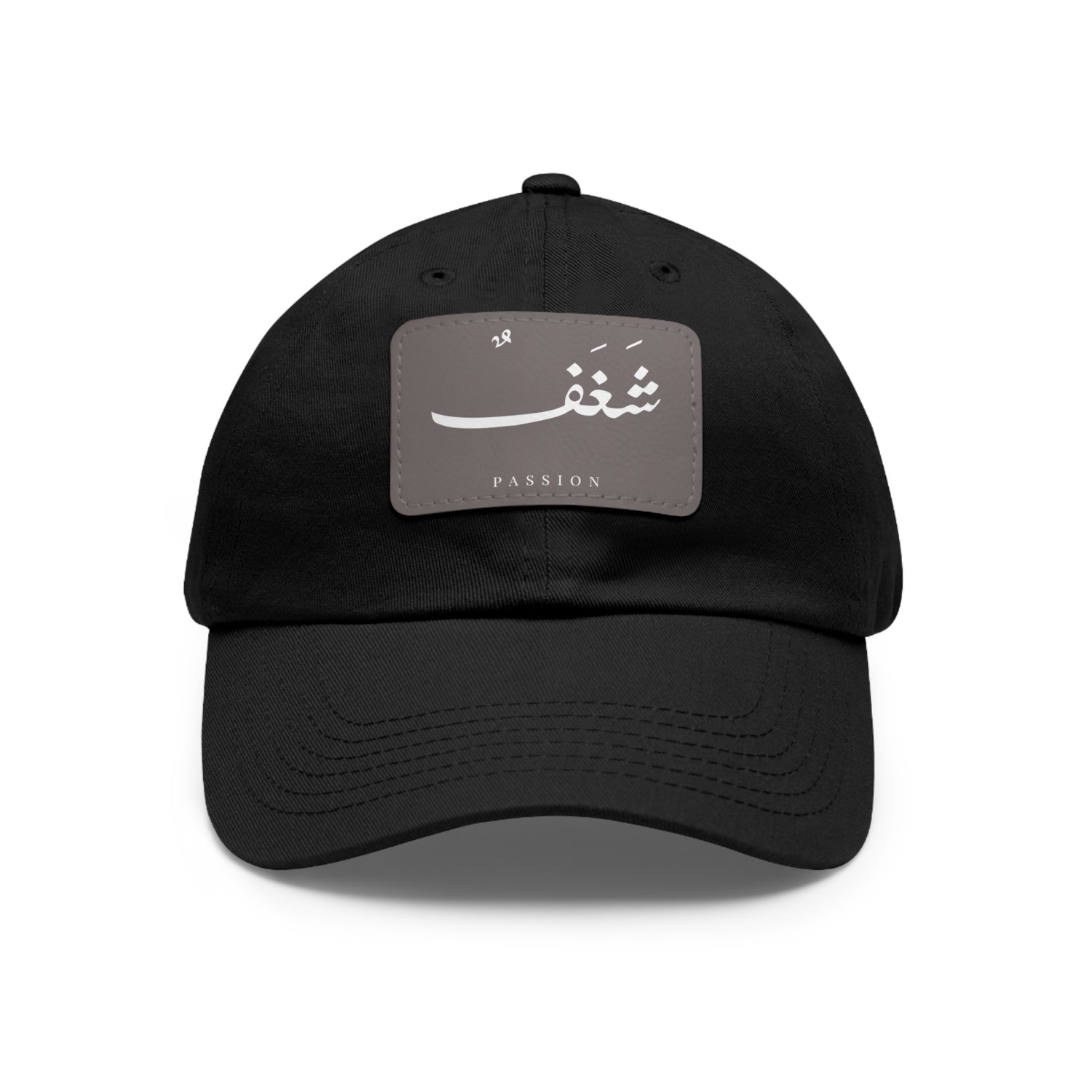 Hat with Leather Patch, "Passion"