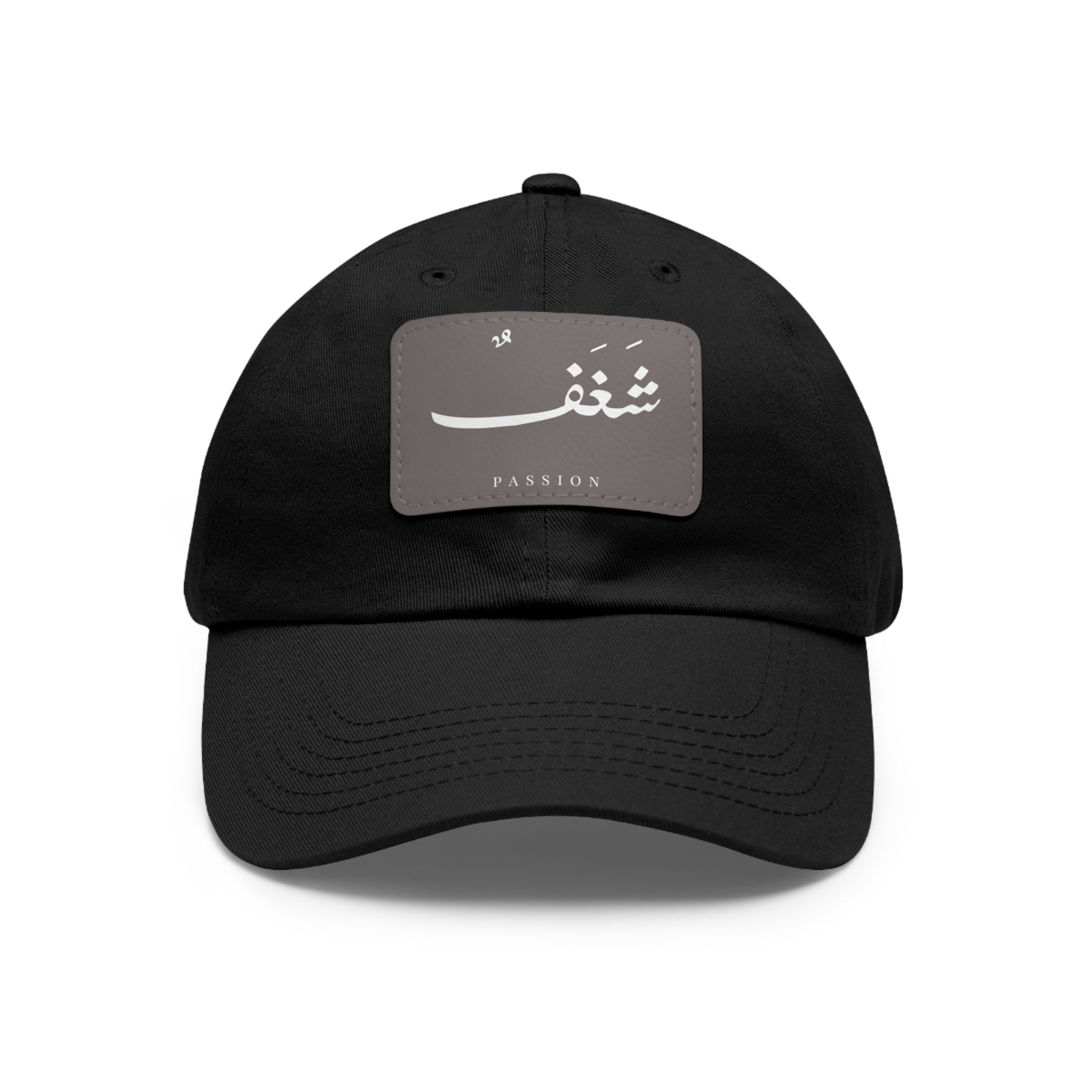 Hat with Leather Patch, "Passion"