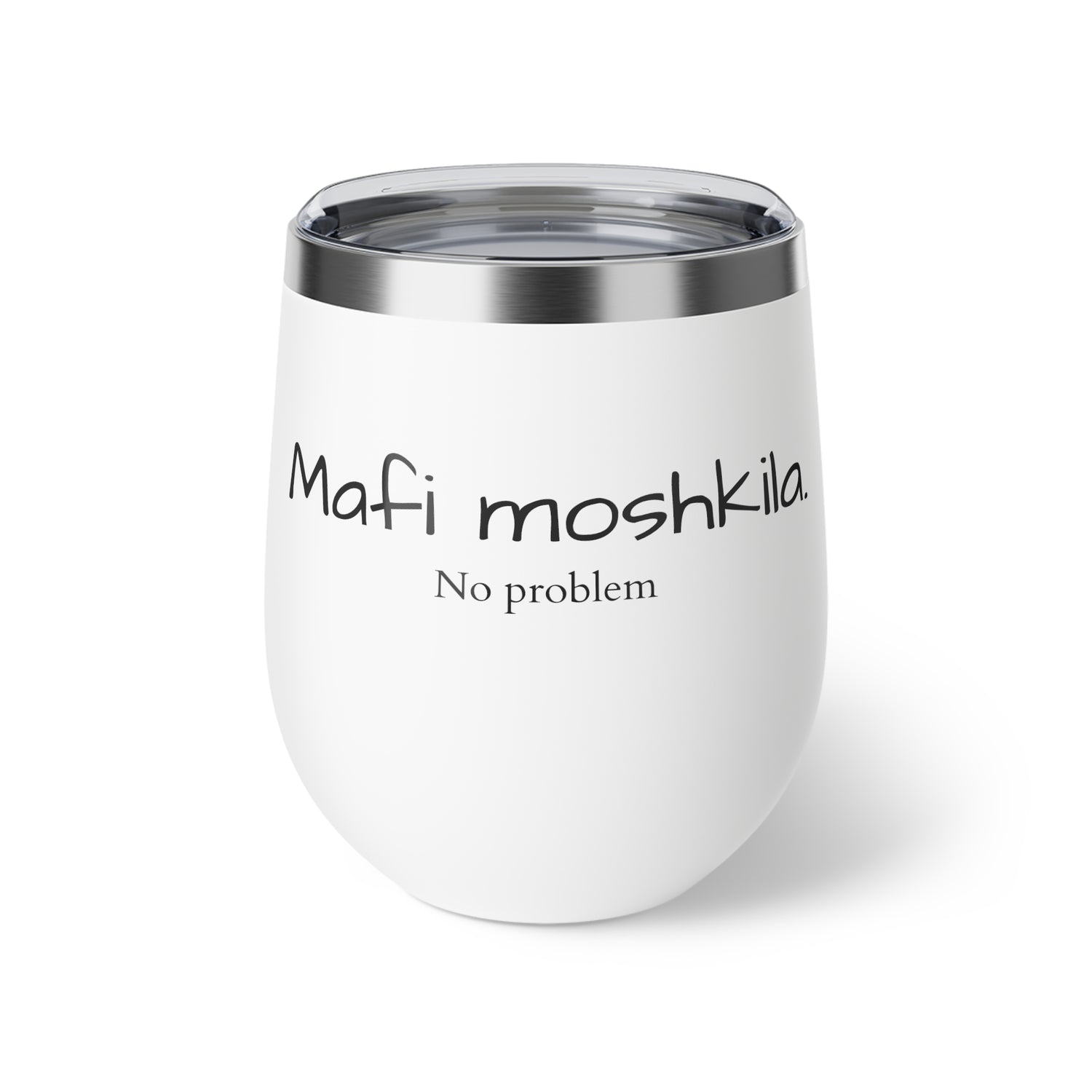 Copper Vacuum Insulated Cup, 12oz- White "Mafi Mushkila"