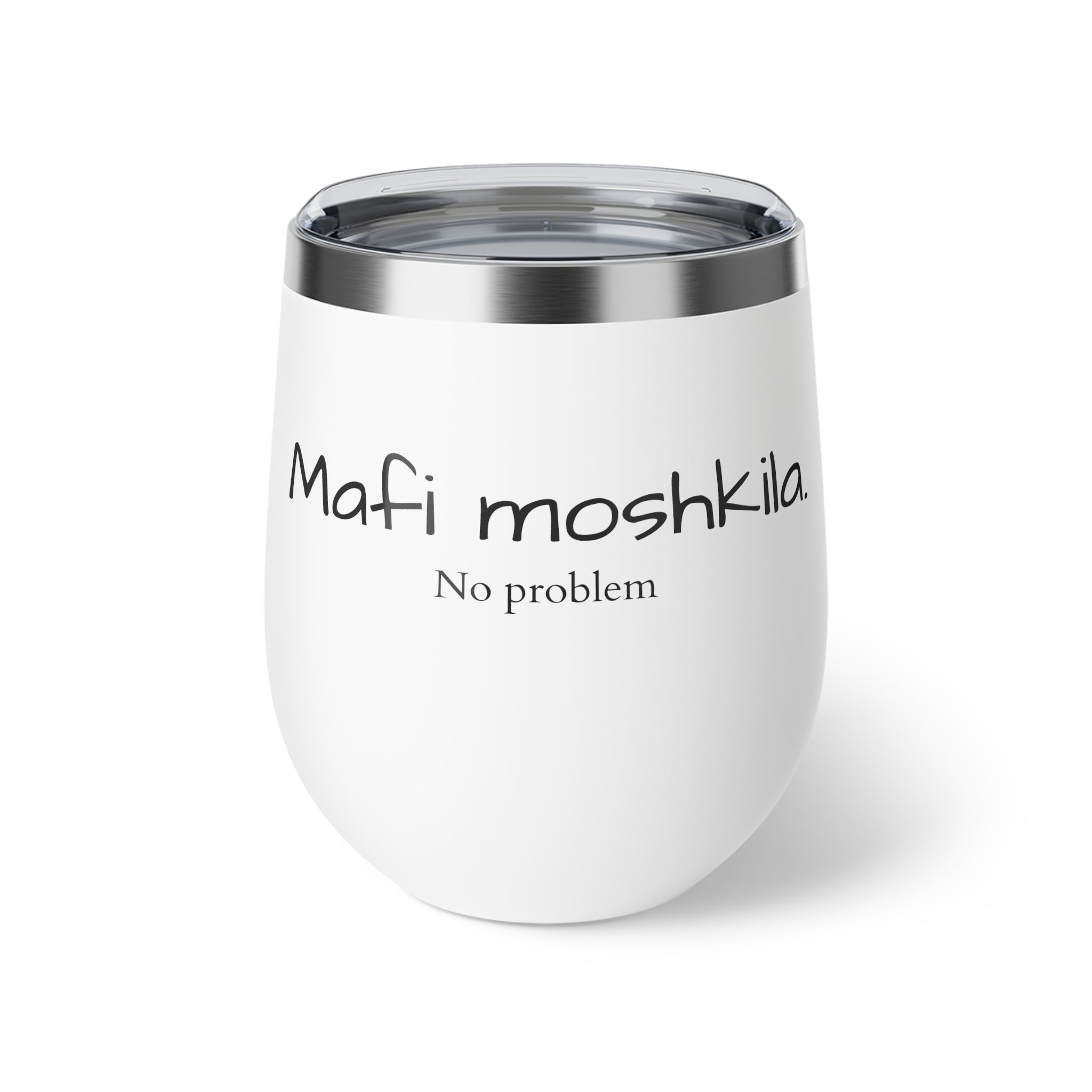 Copper Vacuum Insulated Cup, 12oz- White "Mafi Mushkila"