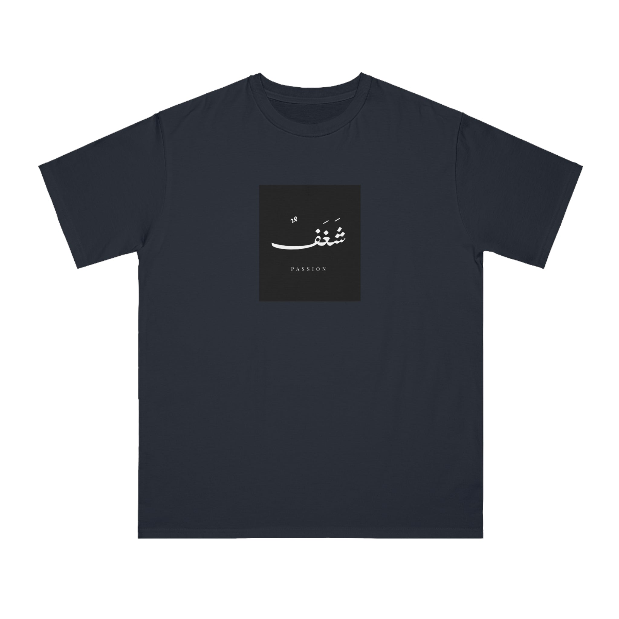 Organic Unisex Classic T-Shirt, "Passion"