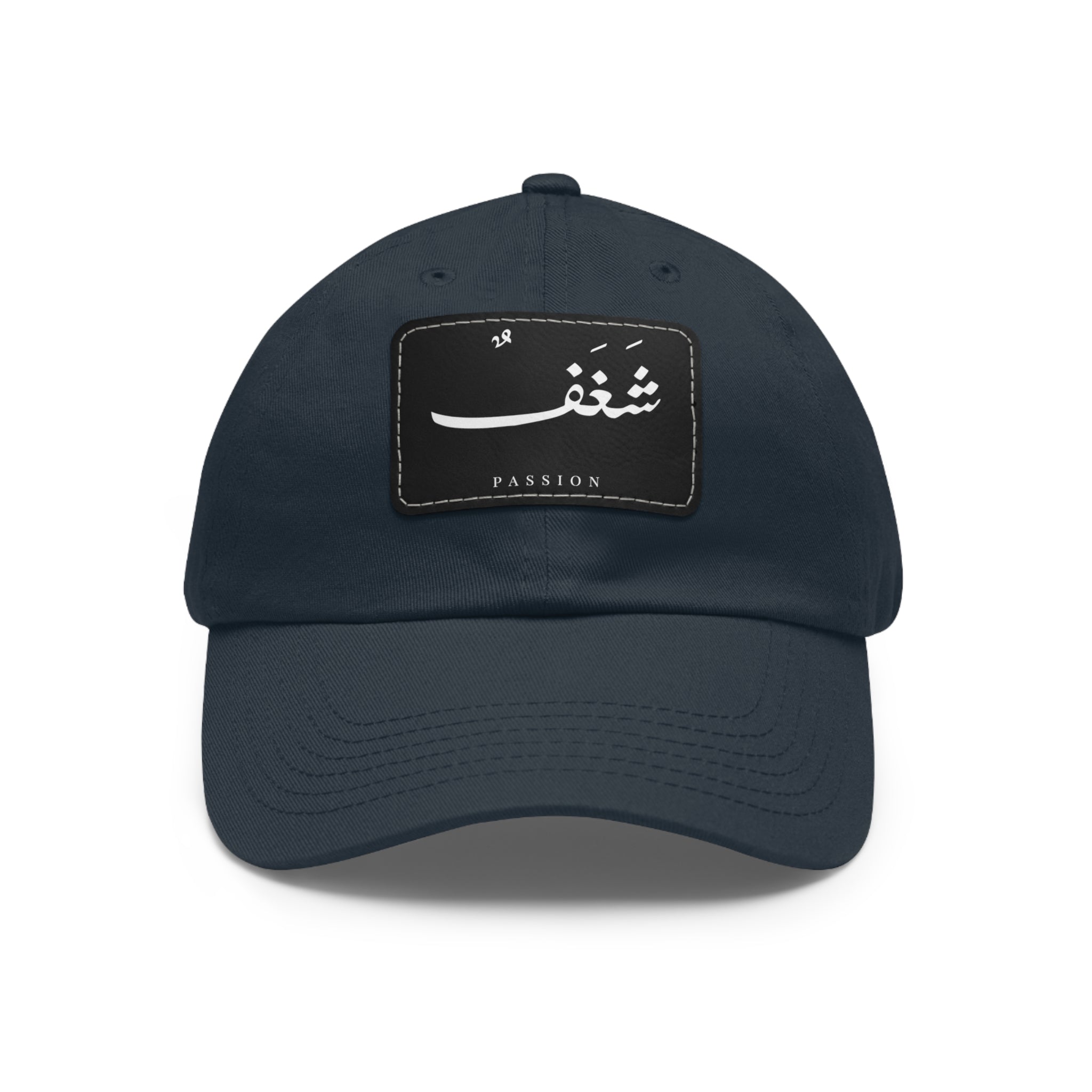 Hat with Leather Patch, "Passion"