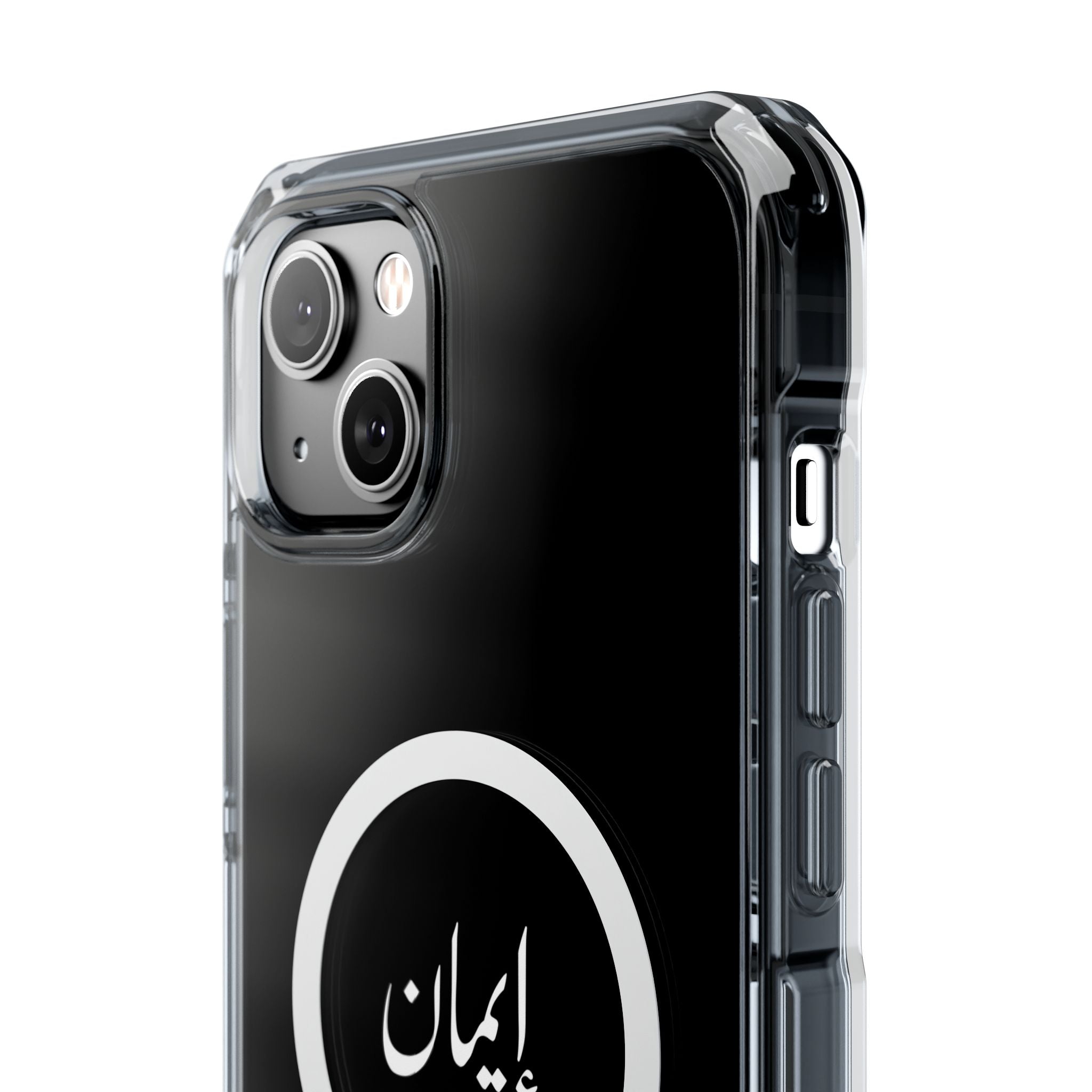 Magnetic Clear Impact Cases, "Faith"