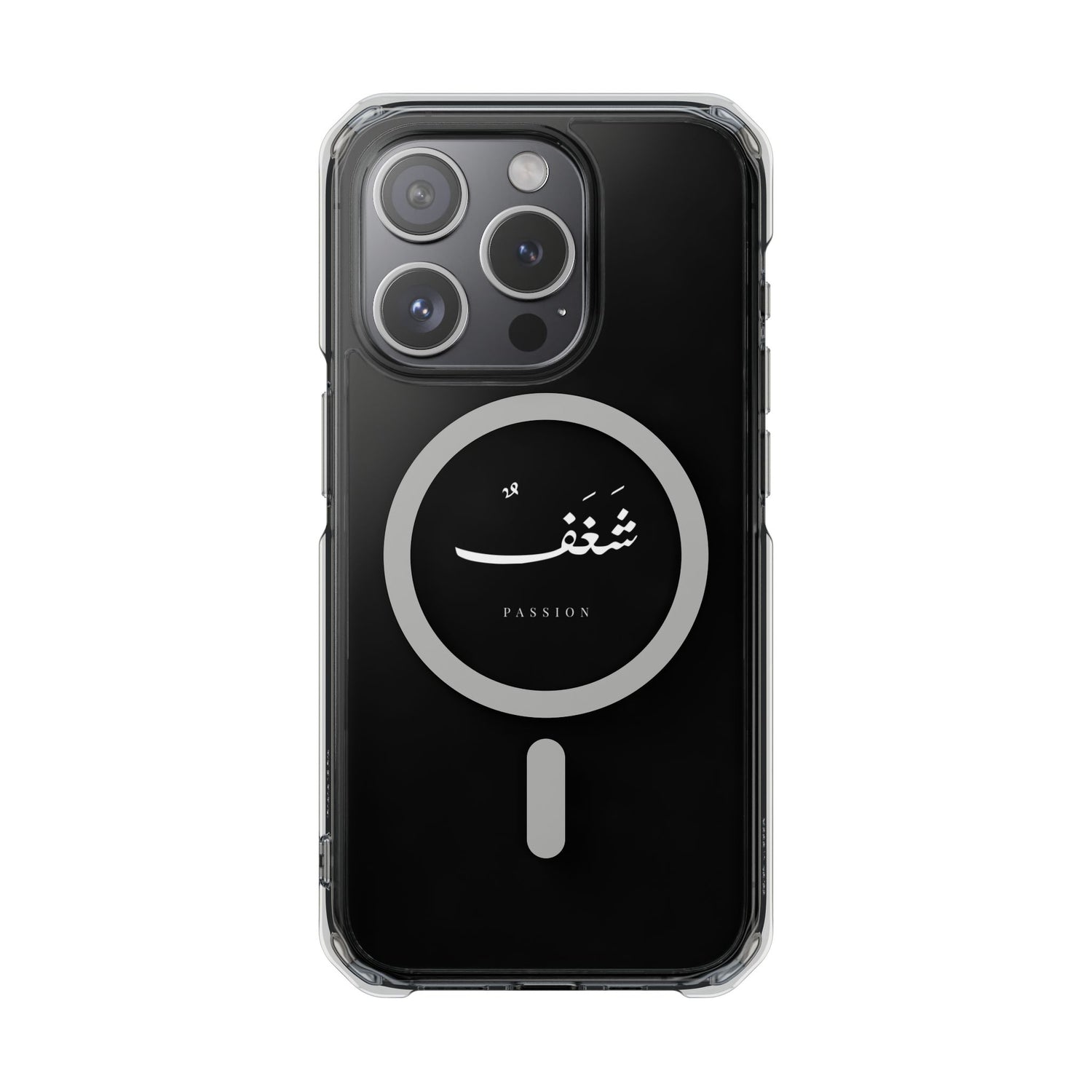 Magnetic Clear Impact Cases, "Passion"