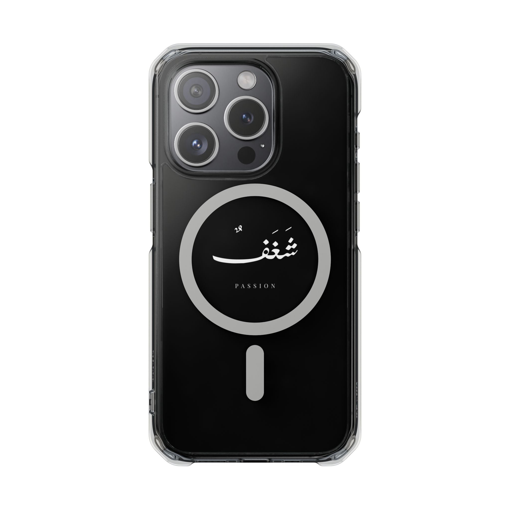 Magnetic Clear Impact Cases, "Passion"