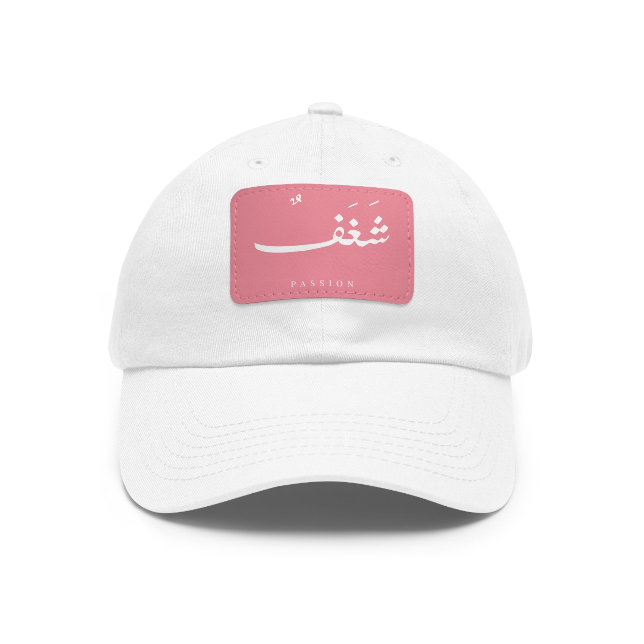 Hat with Leather Patch, "Passion"