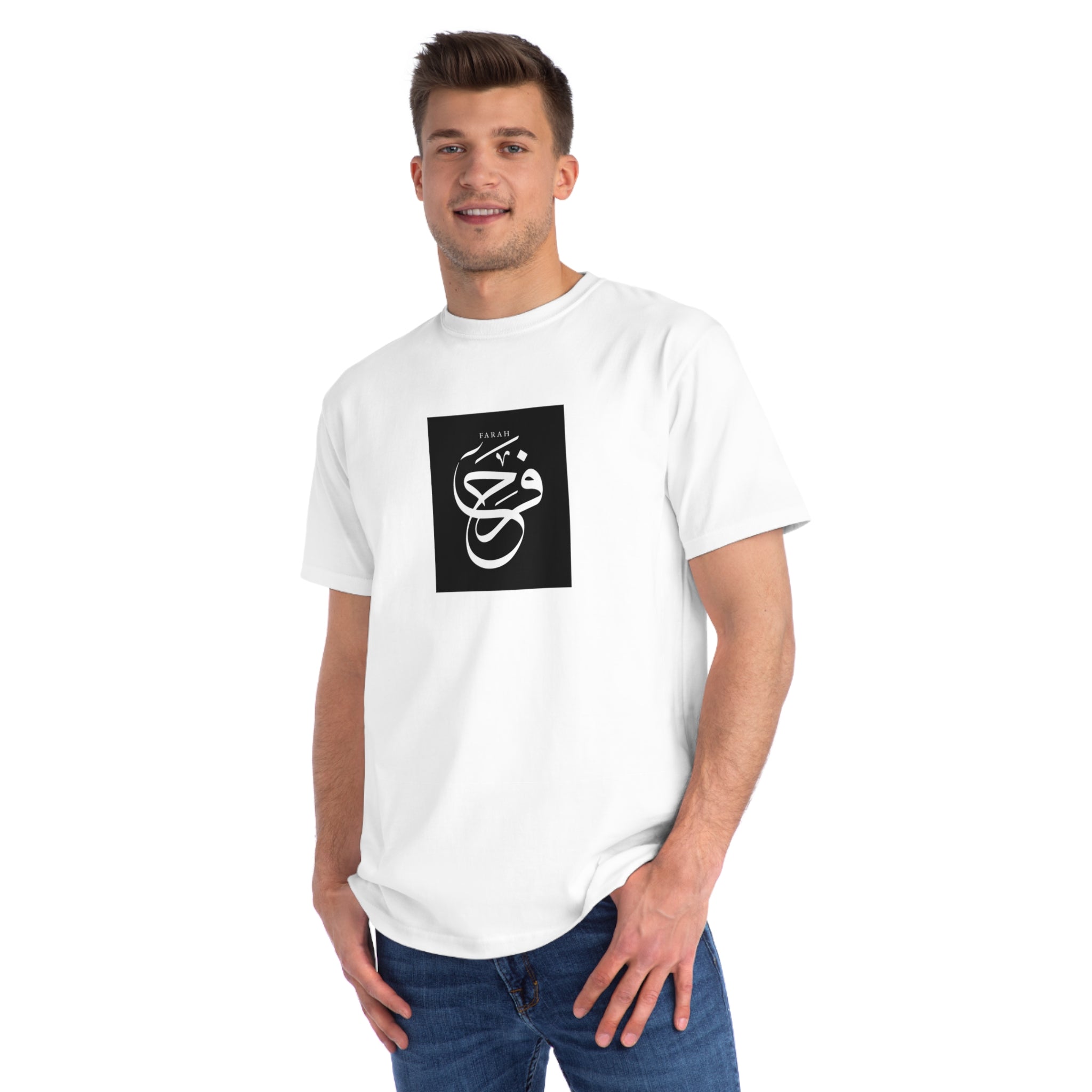 Organic Unisex Classic T-Shirt, "Happiness"