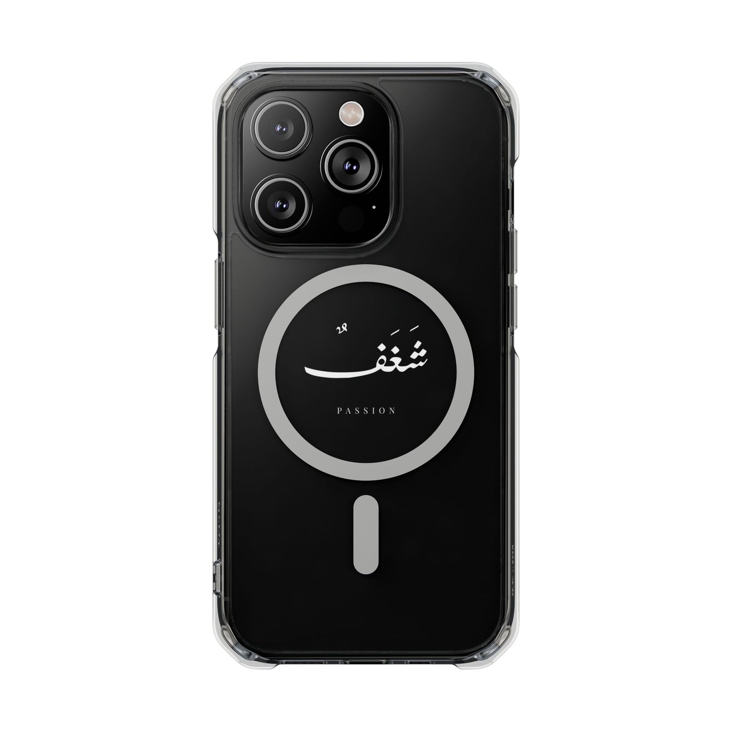 Magnetic Clear Impact Cases, "Passion"