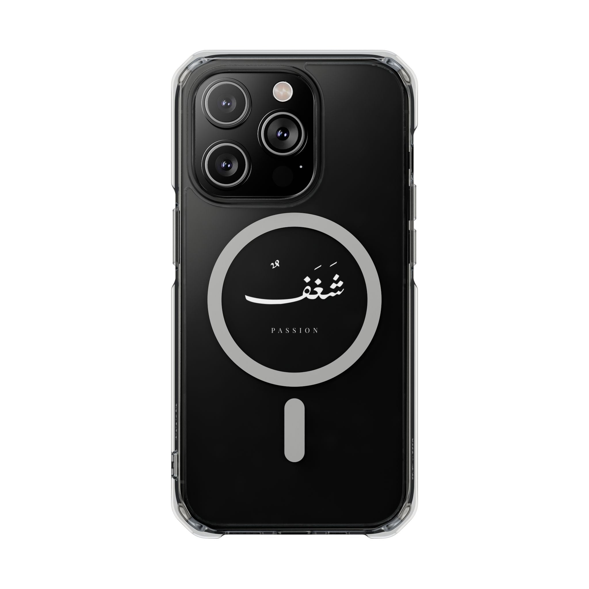 Magnetic Clear Impact Cases, "Passion"