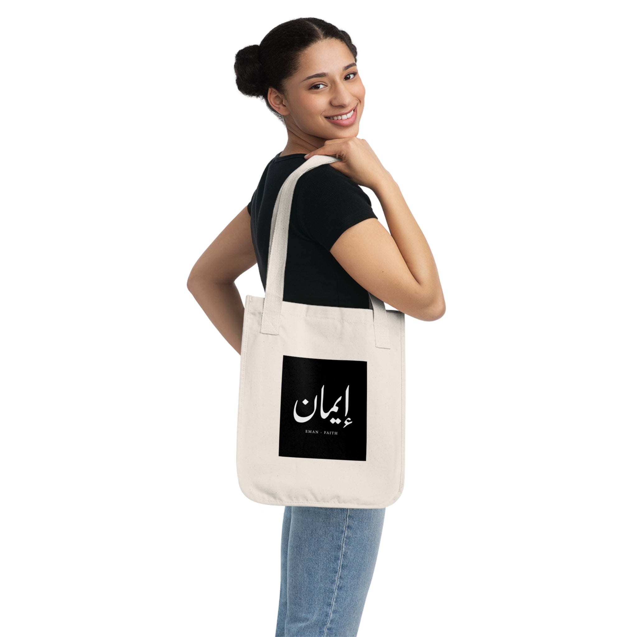 Organic Canvas Tote Bag, "Faith"