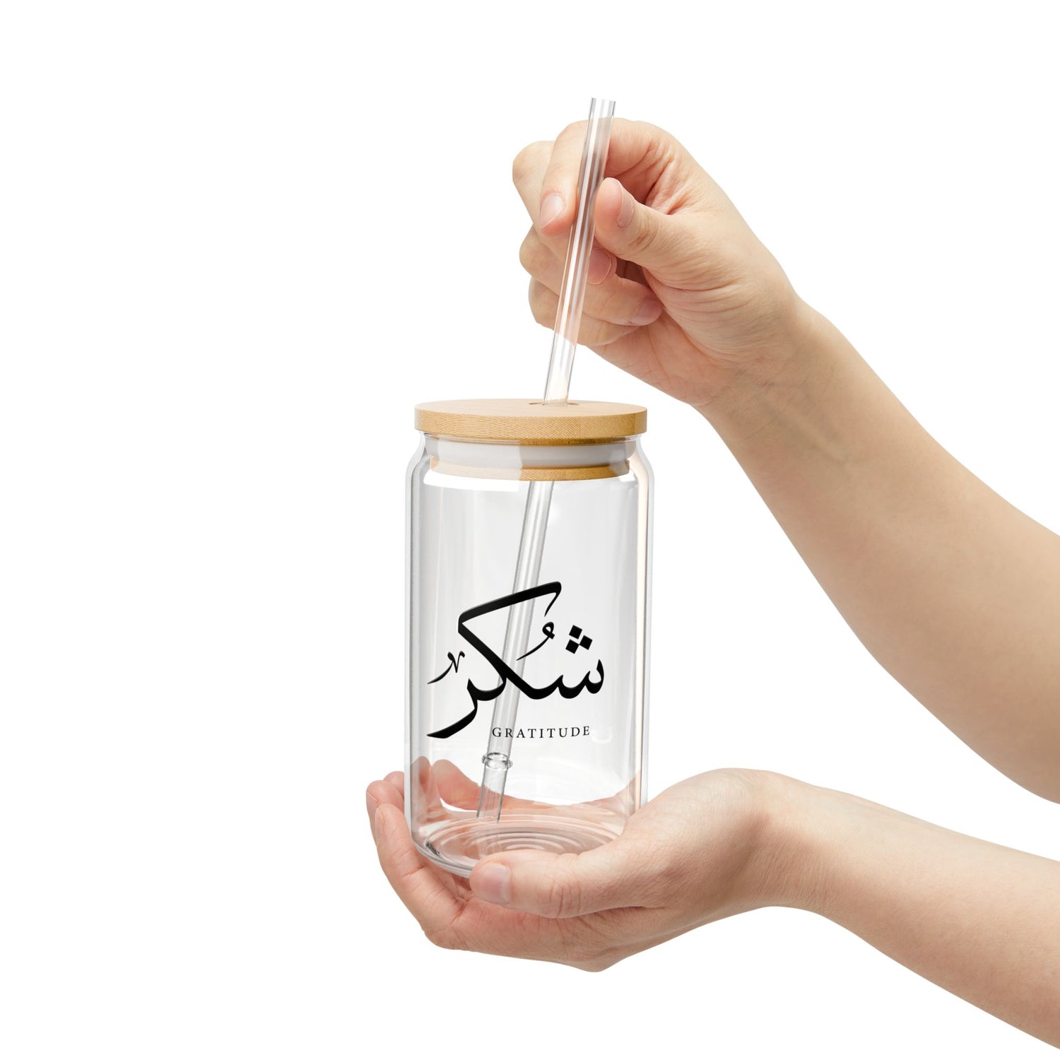 Gratitude Sipper Glass, 16oz