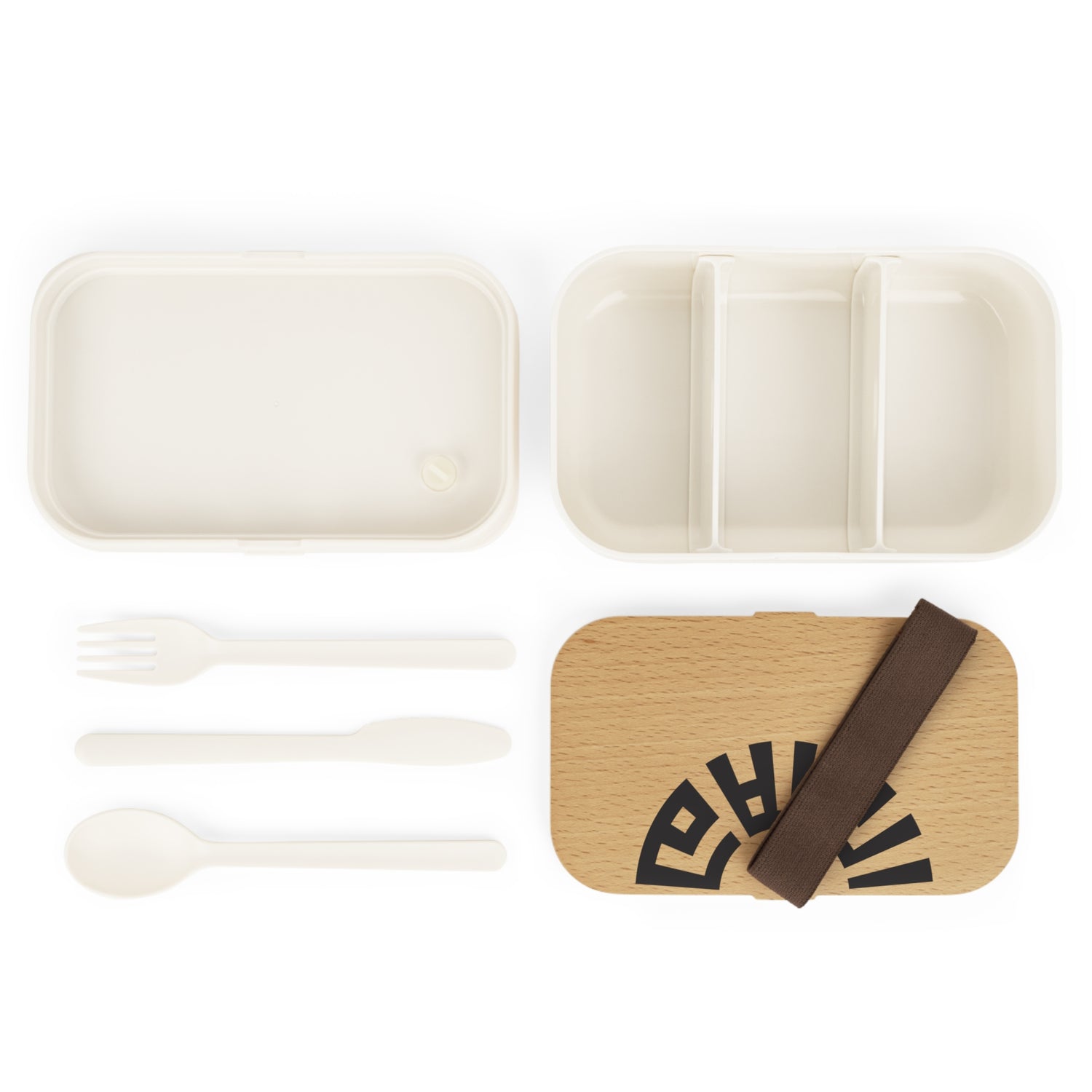 "Salam" Bento Lunch Box