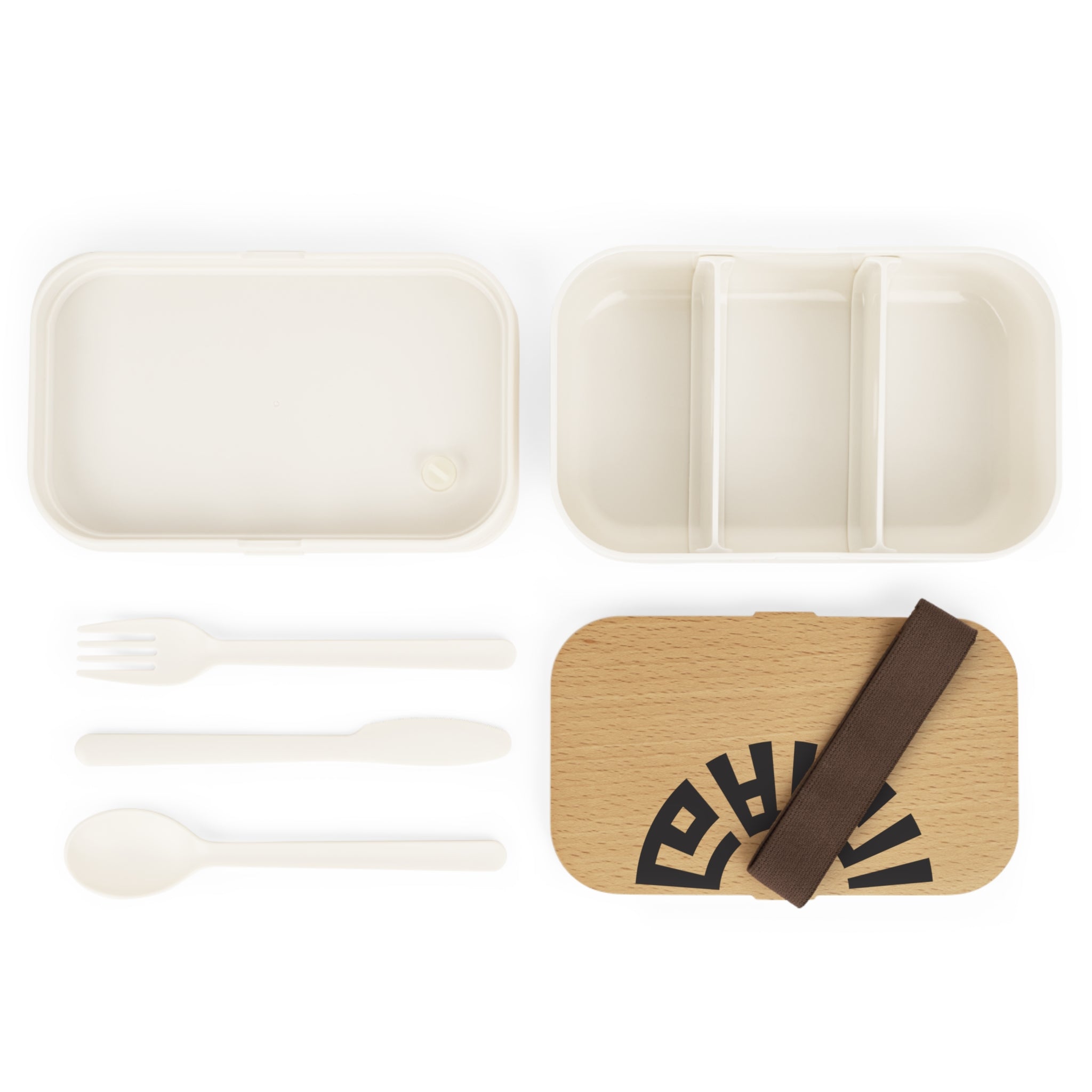 "Salam" Bento Lunch Box