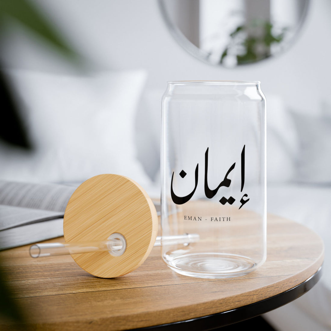 "Faith" Sipper Glass, 16oz