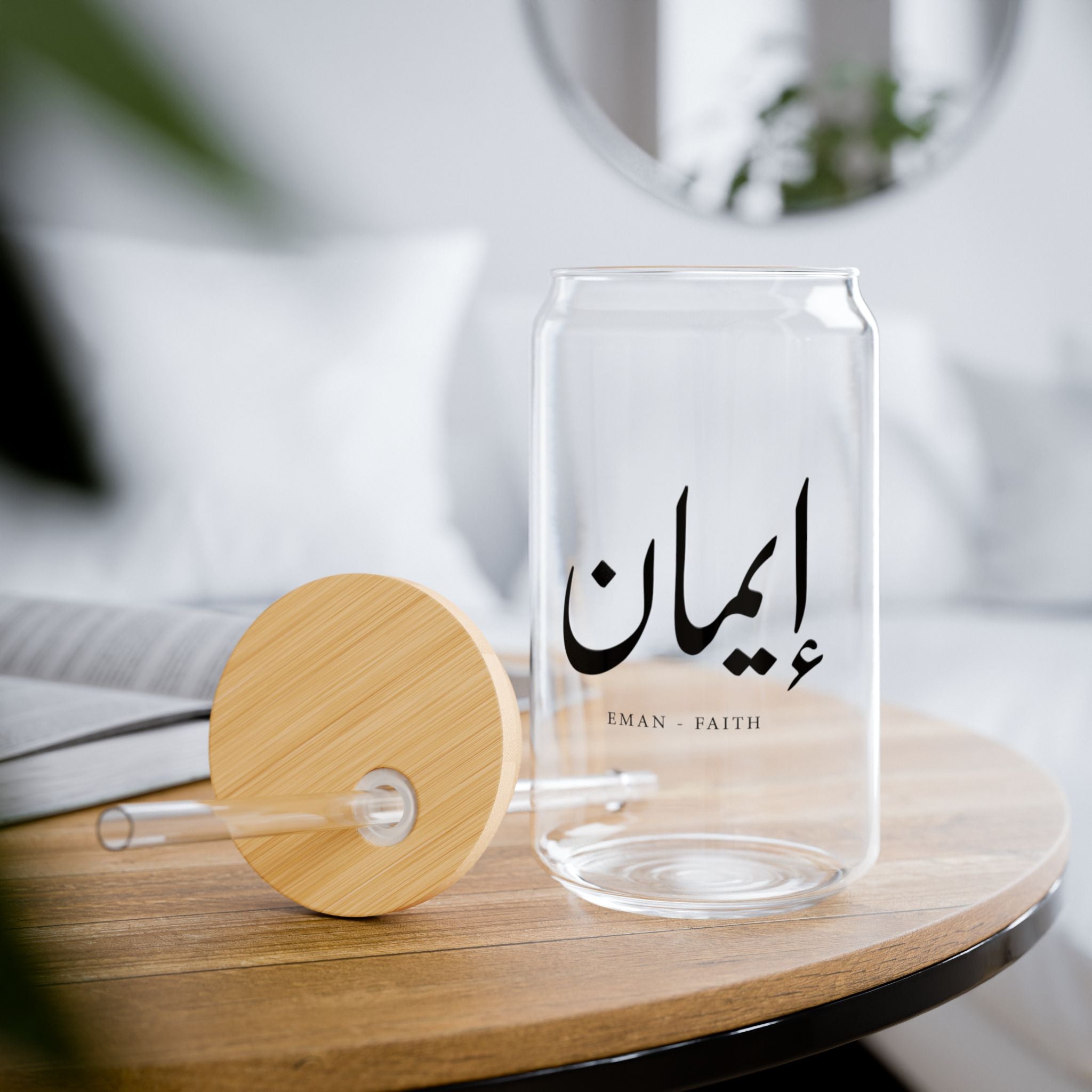 "Faith" Sipper Glass, 16oz