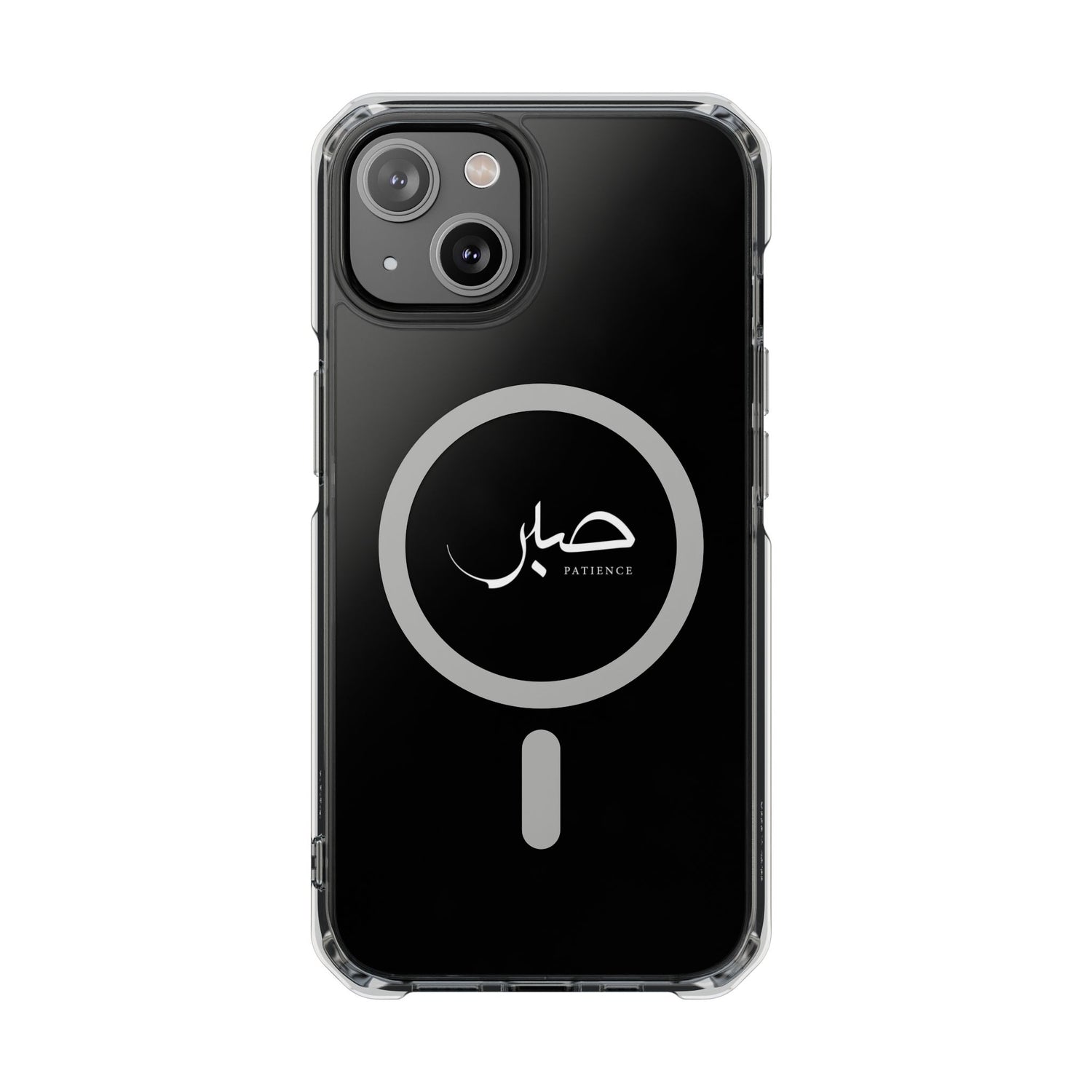 Magnetic Clear Impact Cases, "Patience"