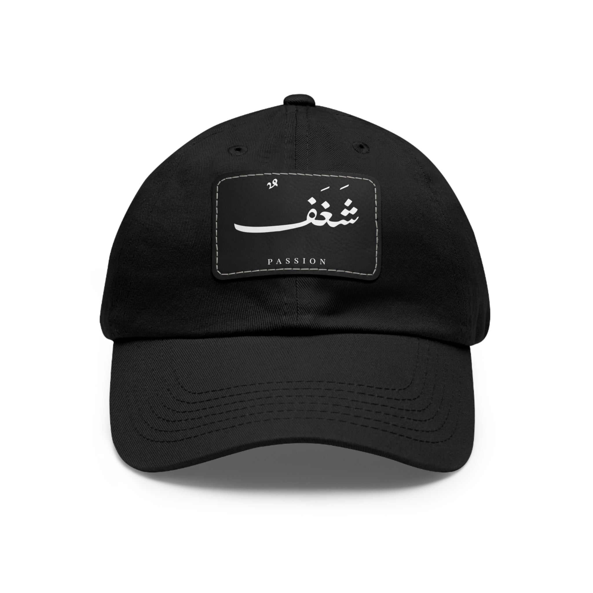 Hat with Leather Patch, "Passion"