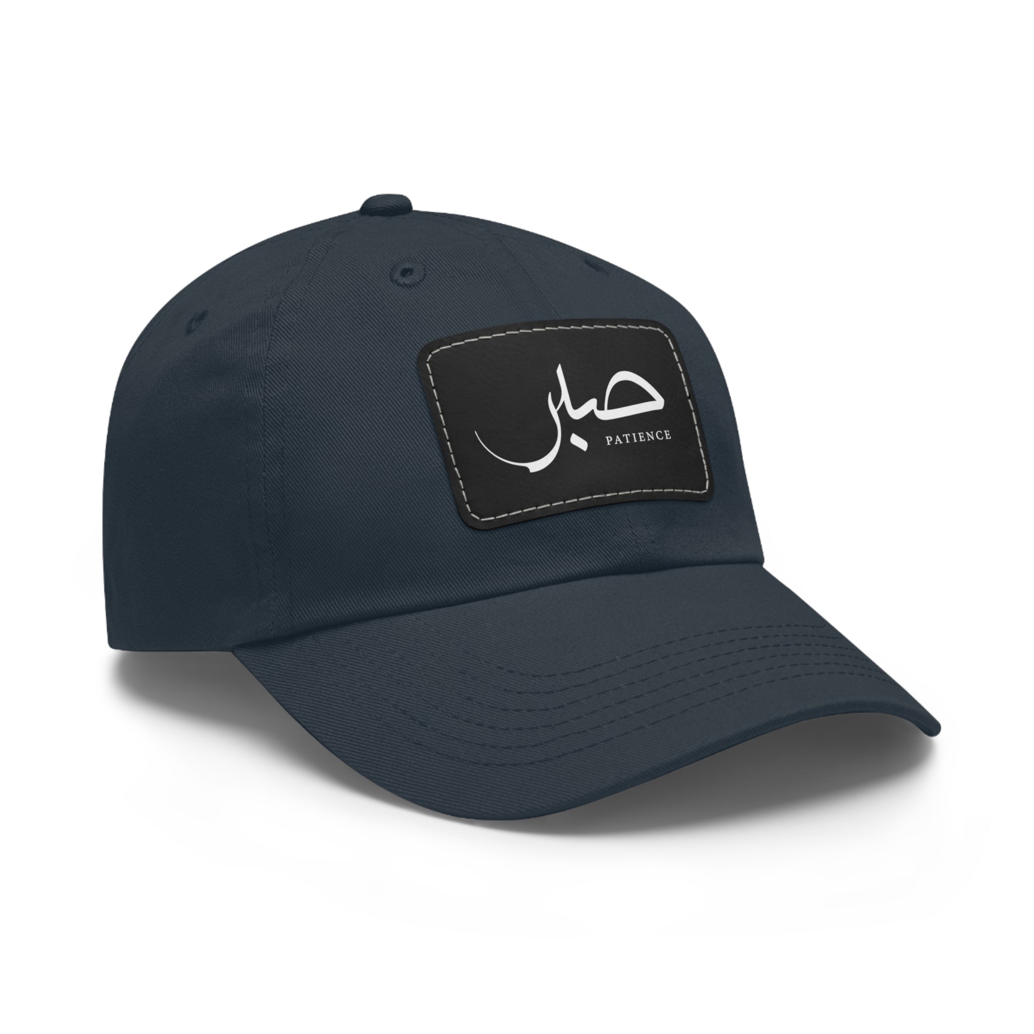 Hat with Leather Patch, "Patience"